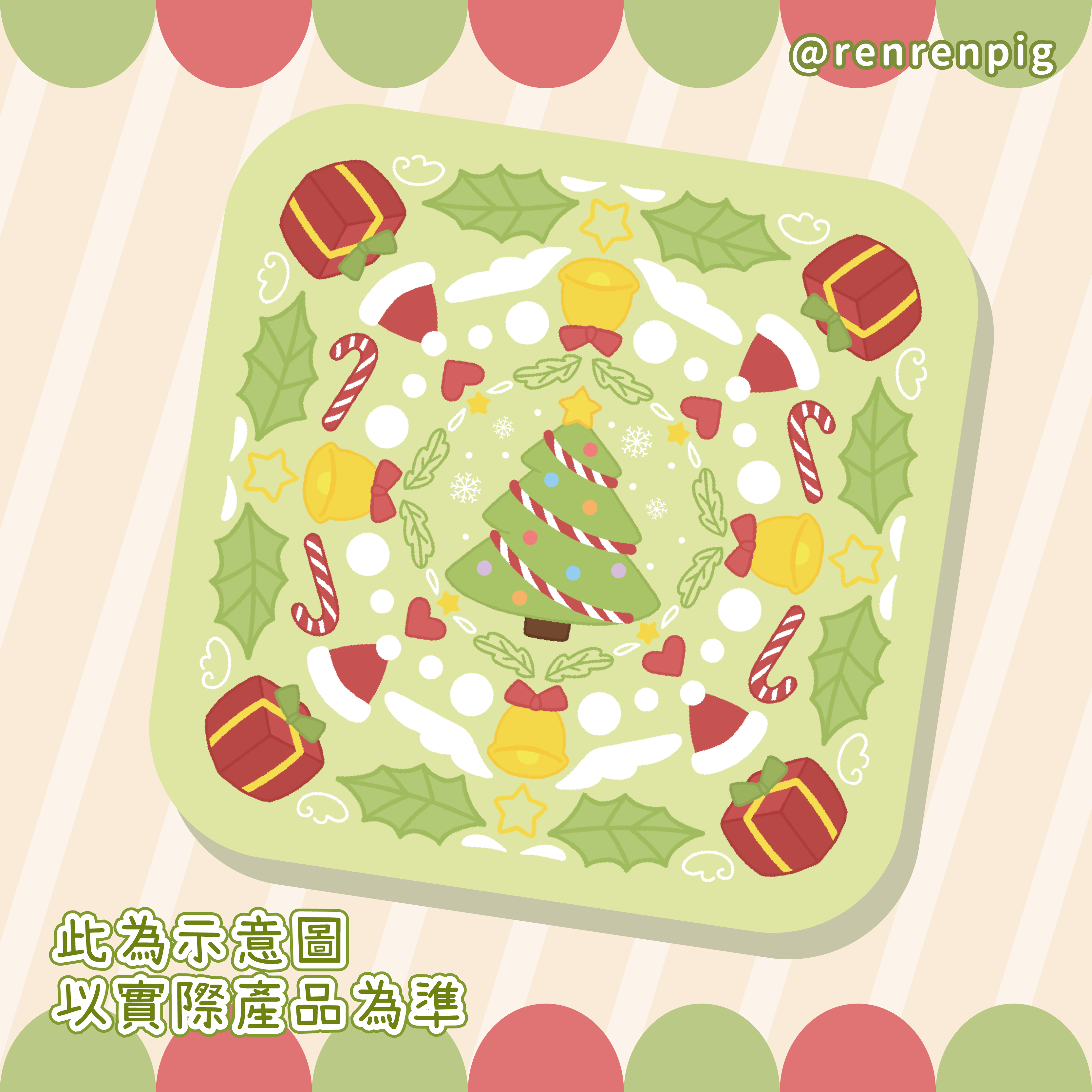 聖誕限定杯墊