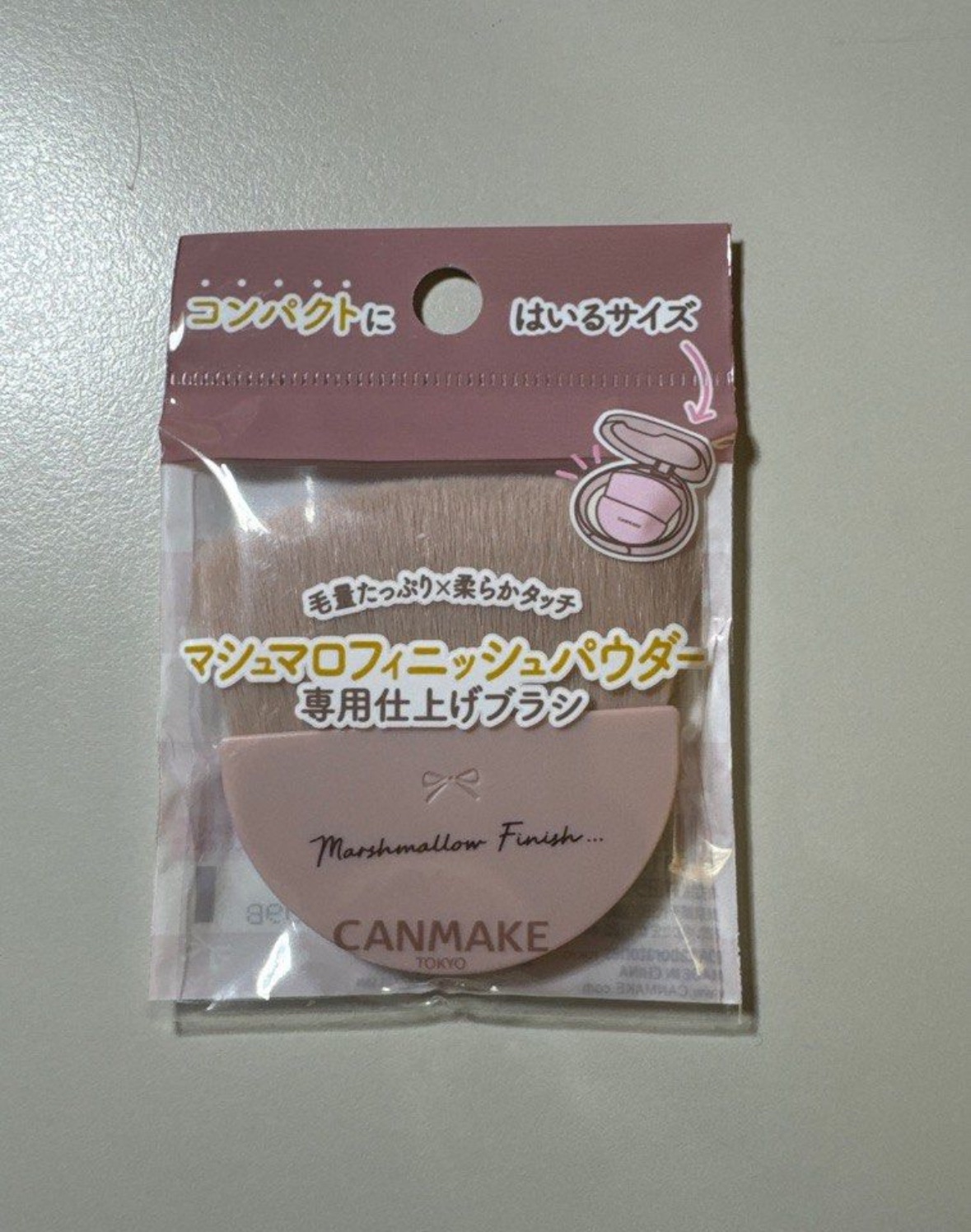 日本CANMAKE棉花糖 蜜粉刷