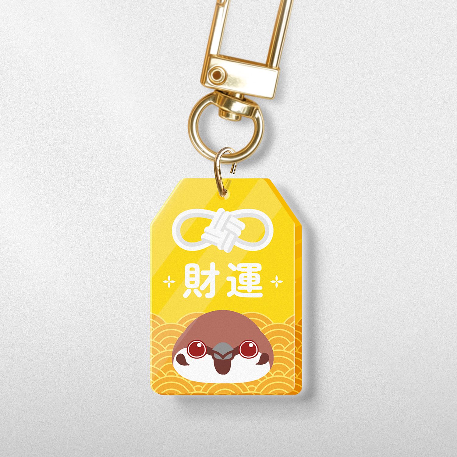 壓克力御守造型 麻雀 吊飾 較厚 壓克力鑰匙圈 鳥奴周邊 暖茶文鳥町