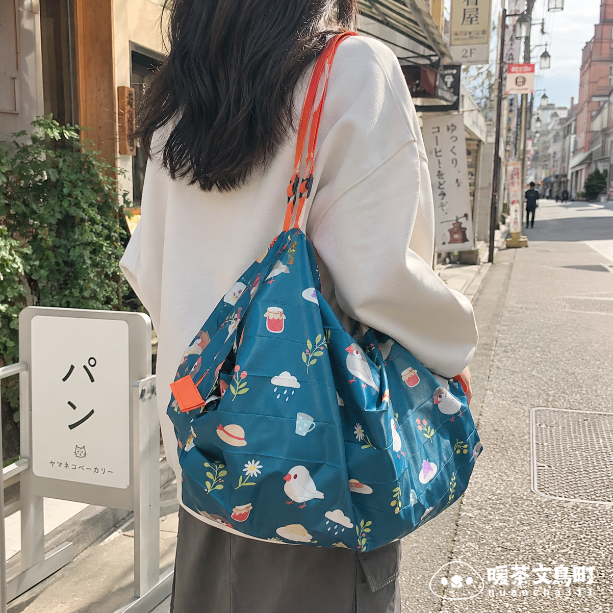 文鳥 風琴購物袋 大容量摺疊環保袋 可收納肩背袋 買菜袋 旅行備用袋 暖茶文鳥町