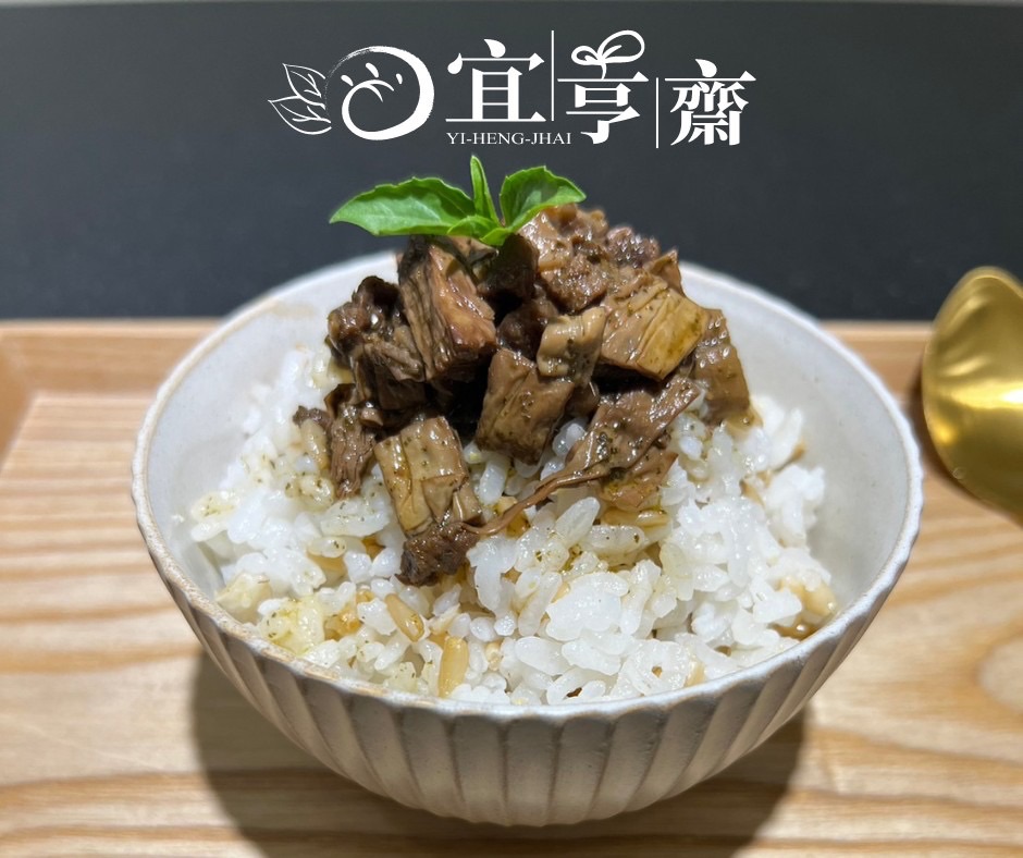 香椿素肉燥料理包（全素）600克