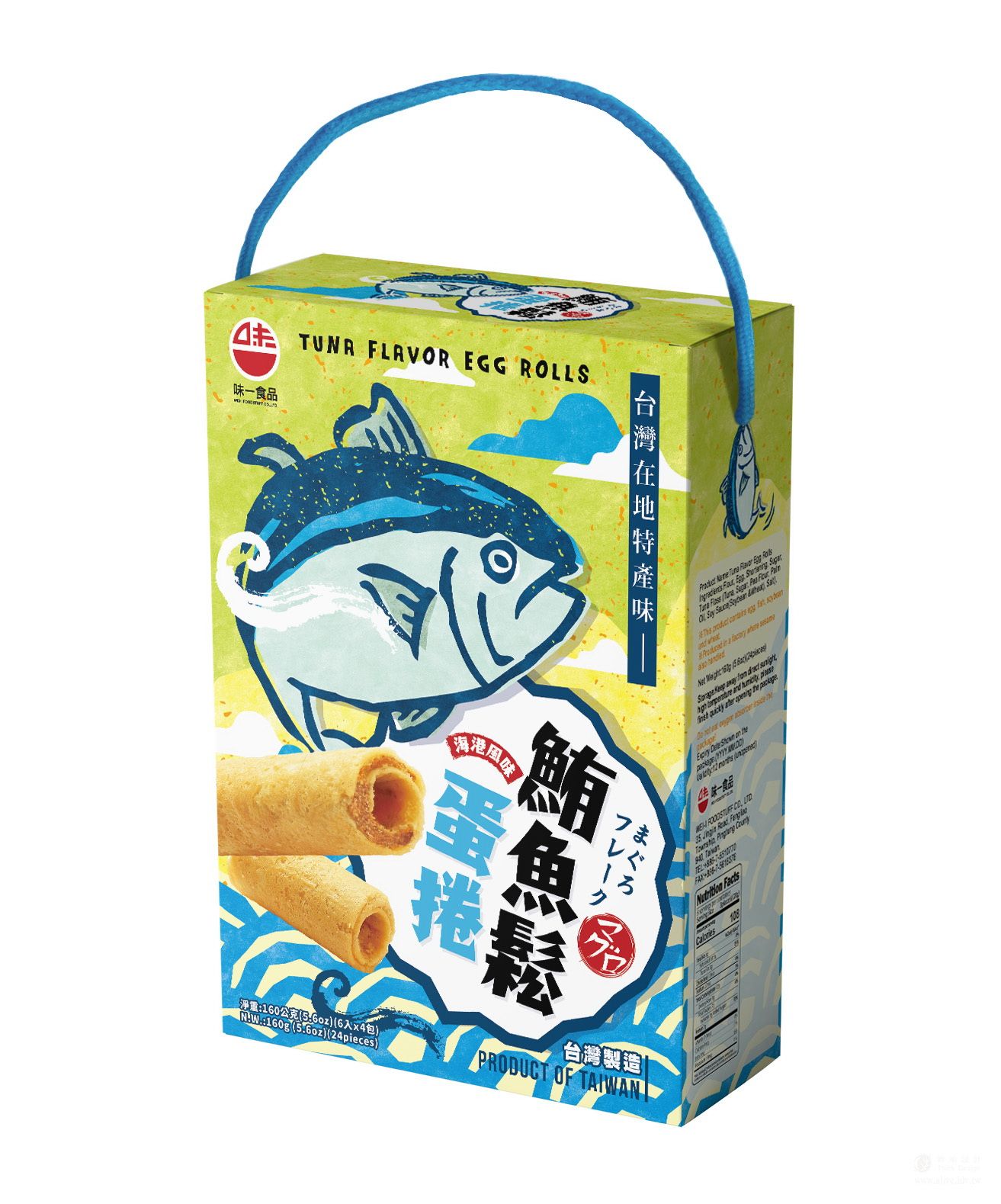味一鮪魚鬆蛋捲（40G*4入）手提盒