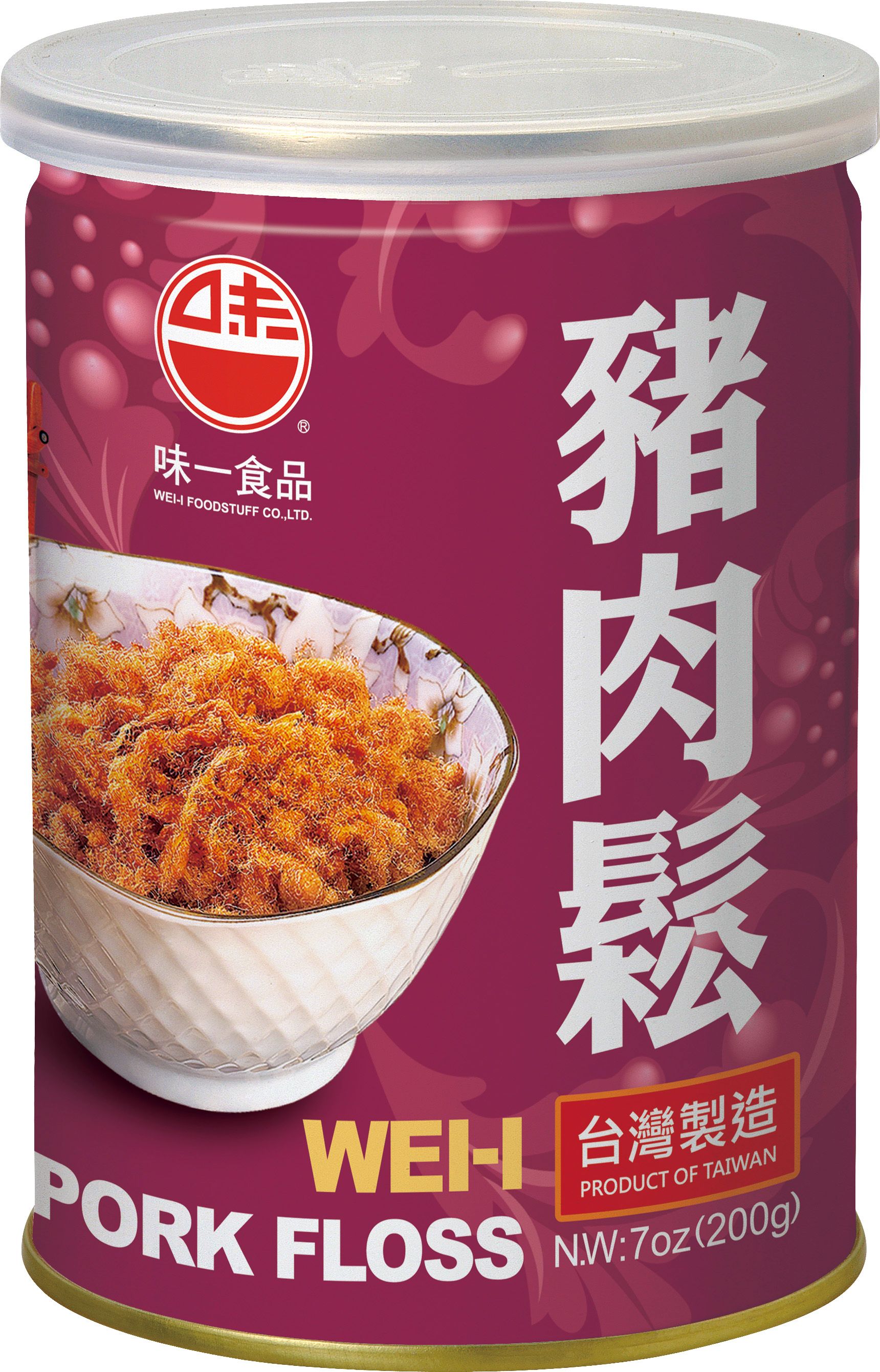 豬肉鬆200G易開罐＜雙潔淨認證＞