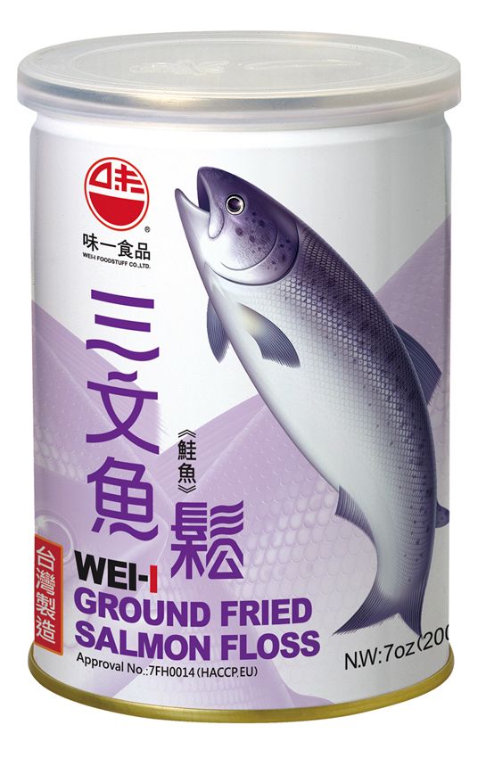 三文魚鬆（鮭魚鬆）200G易開罐