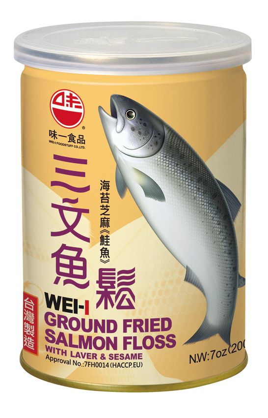 海苔芝麻三文魚鬆（海苔芝麻鮭魚鬆）200G易開罐