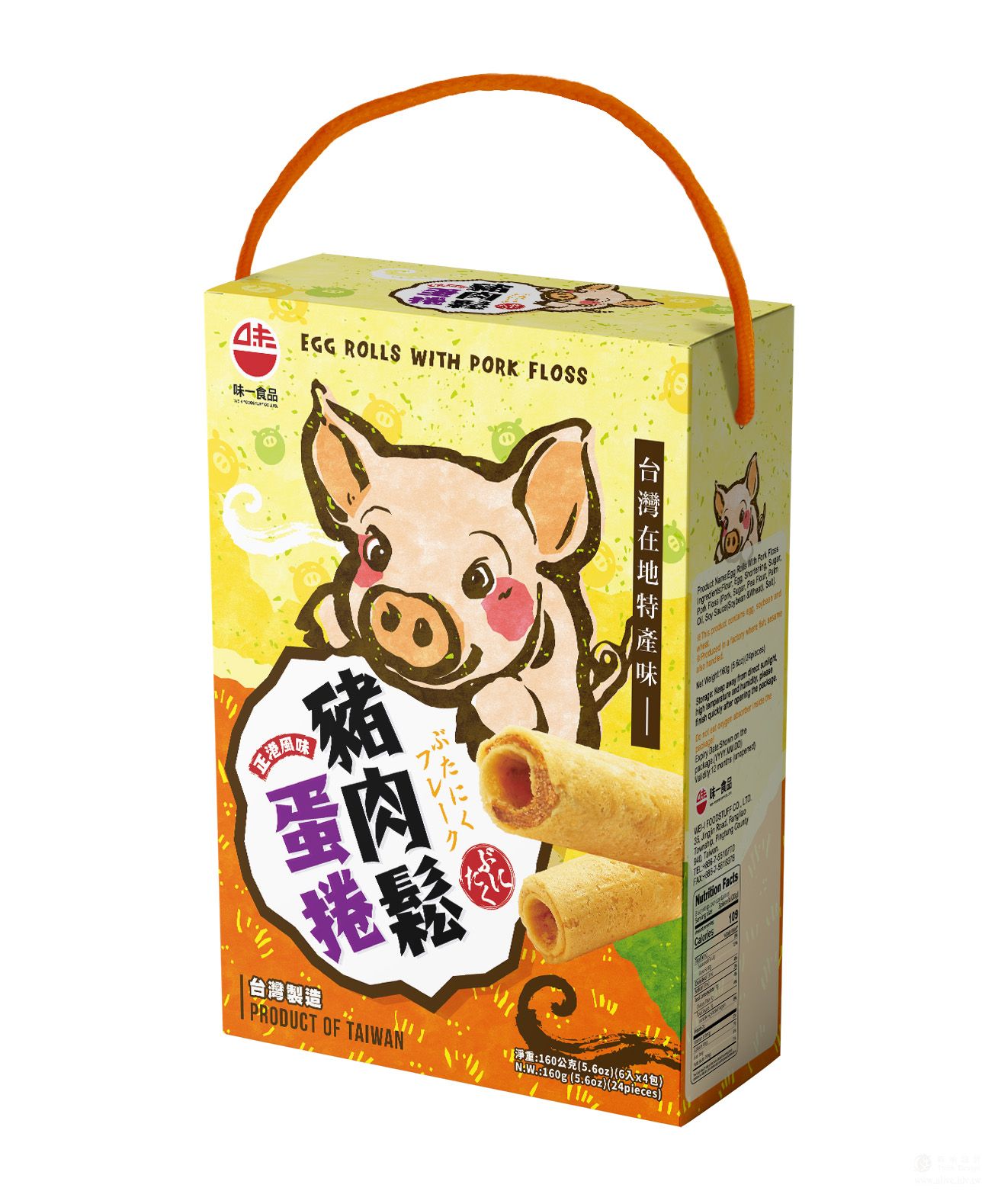 味一豬肉鬆蛋捲40G*4入手提盒