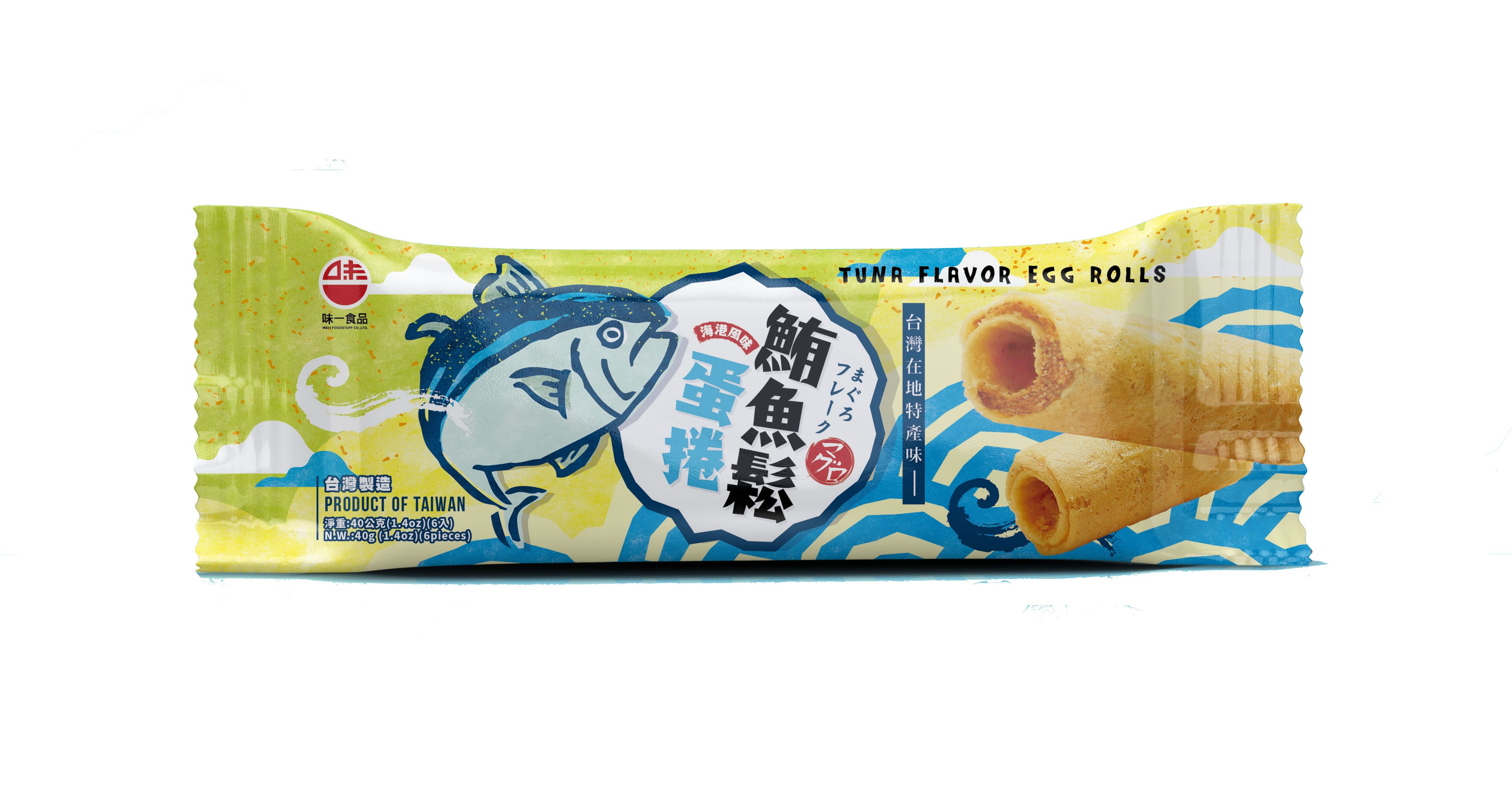 味一鮪魚鬆蛋捲40G
