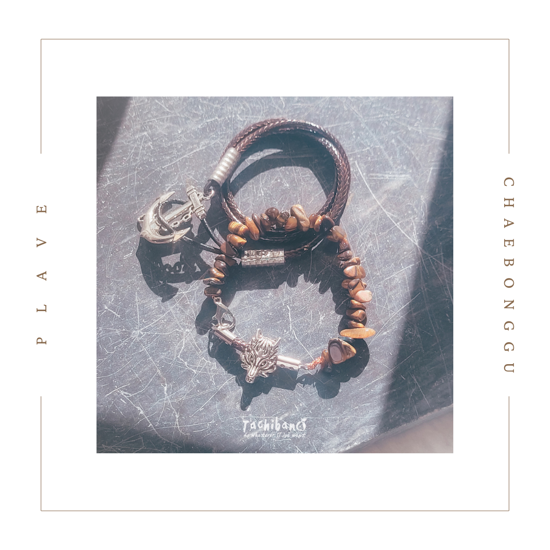 PLAVE🌌COS向✦斑比WHY手鍊（圖為舊版，新版沒有狼頭+微改待補圖）