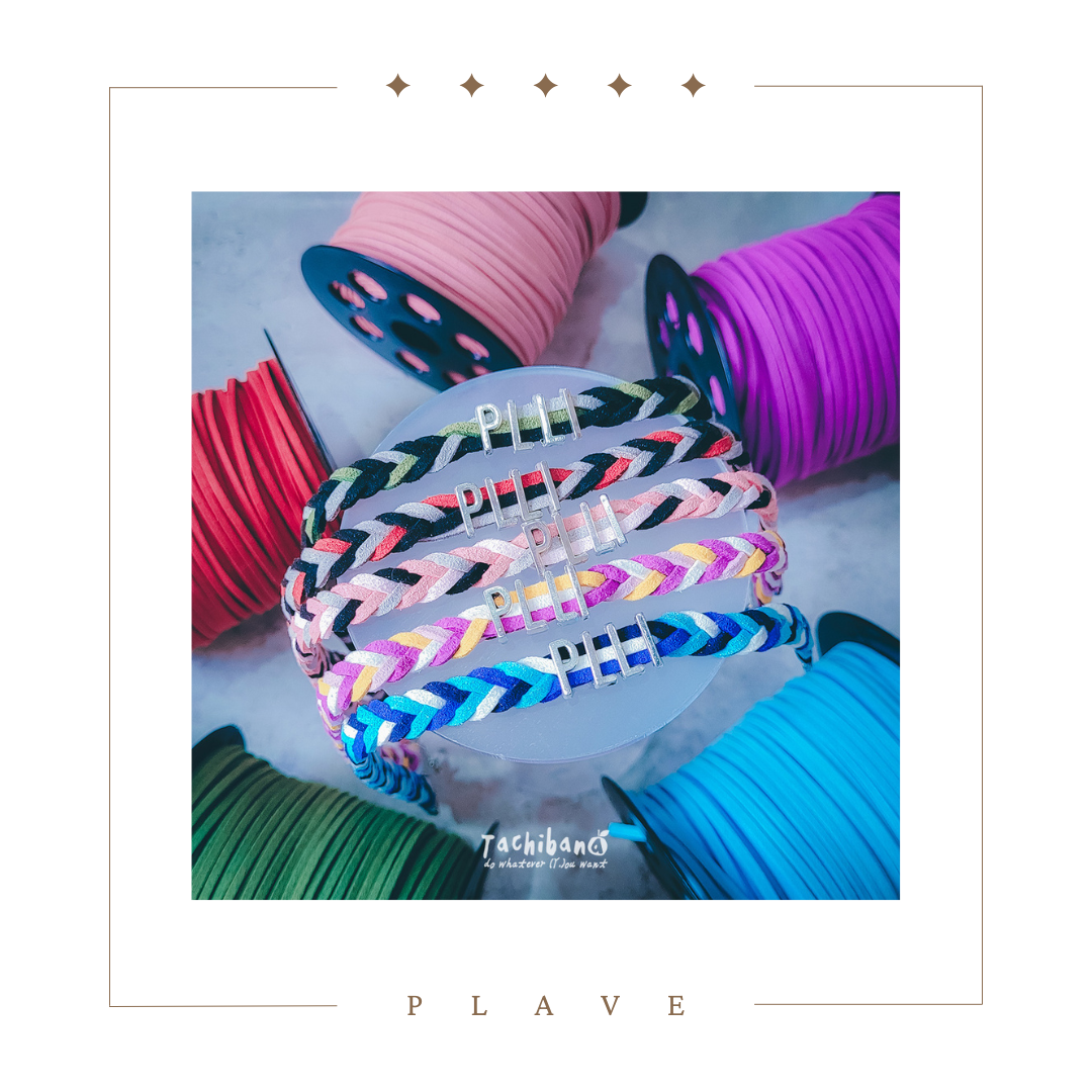 PLAVE🌌編繩頸鍊（可DM客製）