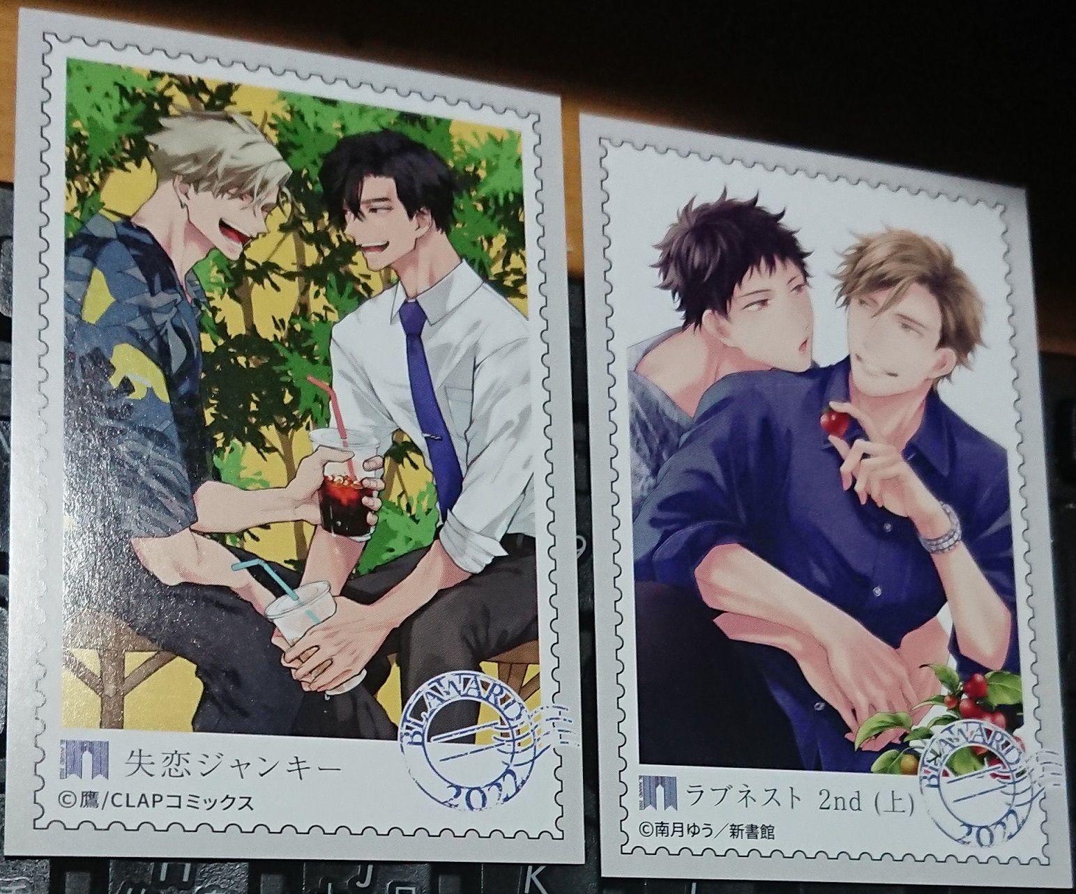 BL AWARD 2022 特典 拍立得風 郵票風 小卡