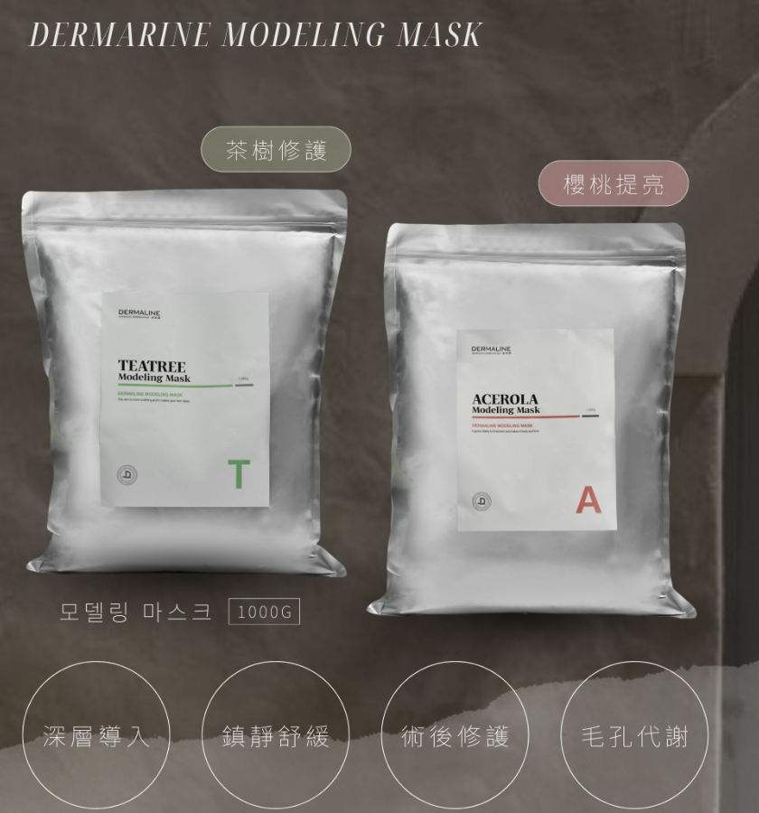 優惠現貨區｜可下單