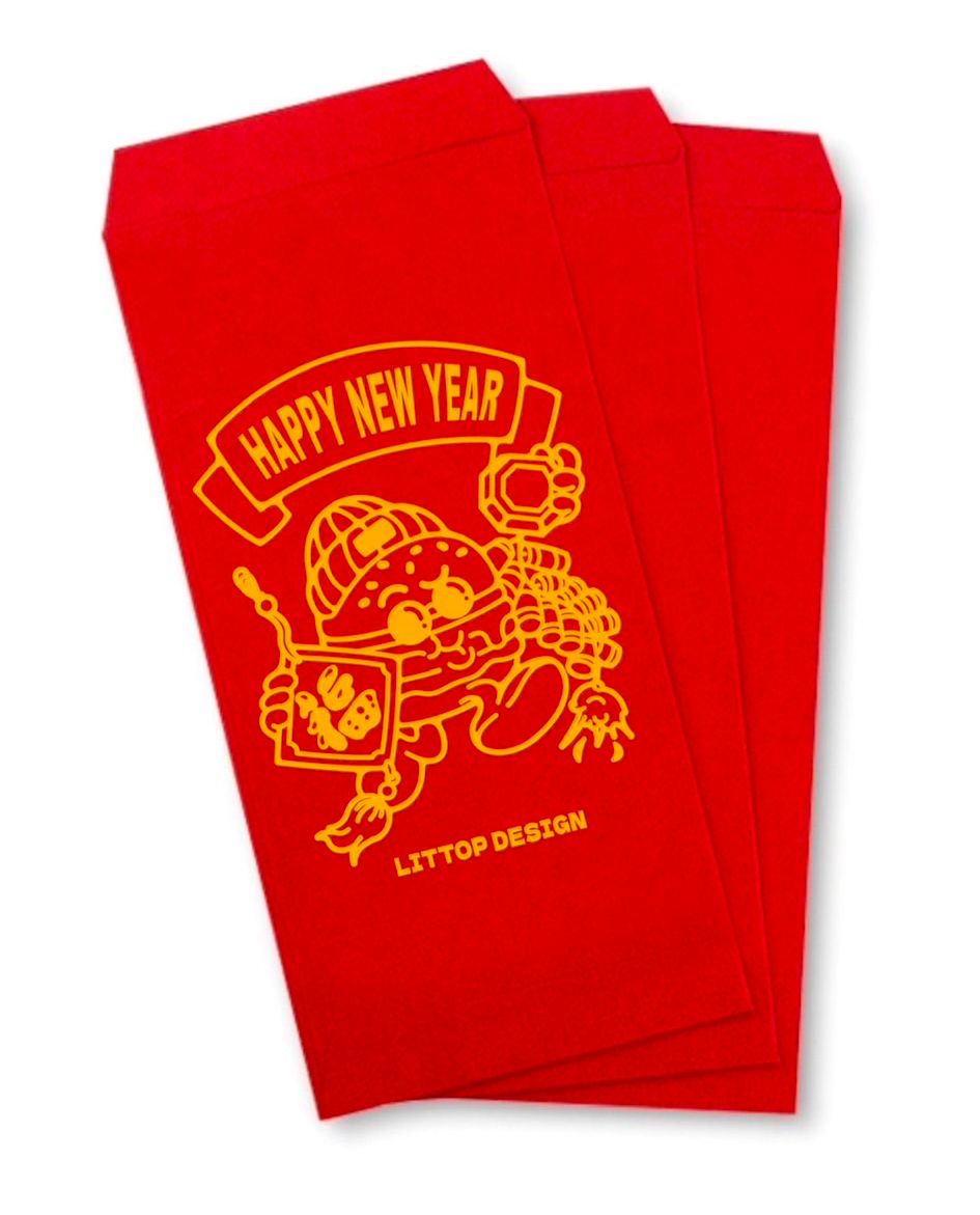 招財進堡紅包袋