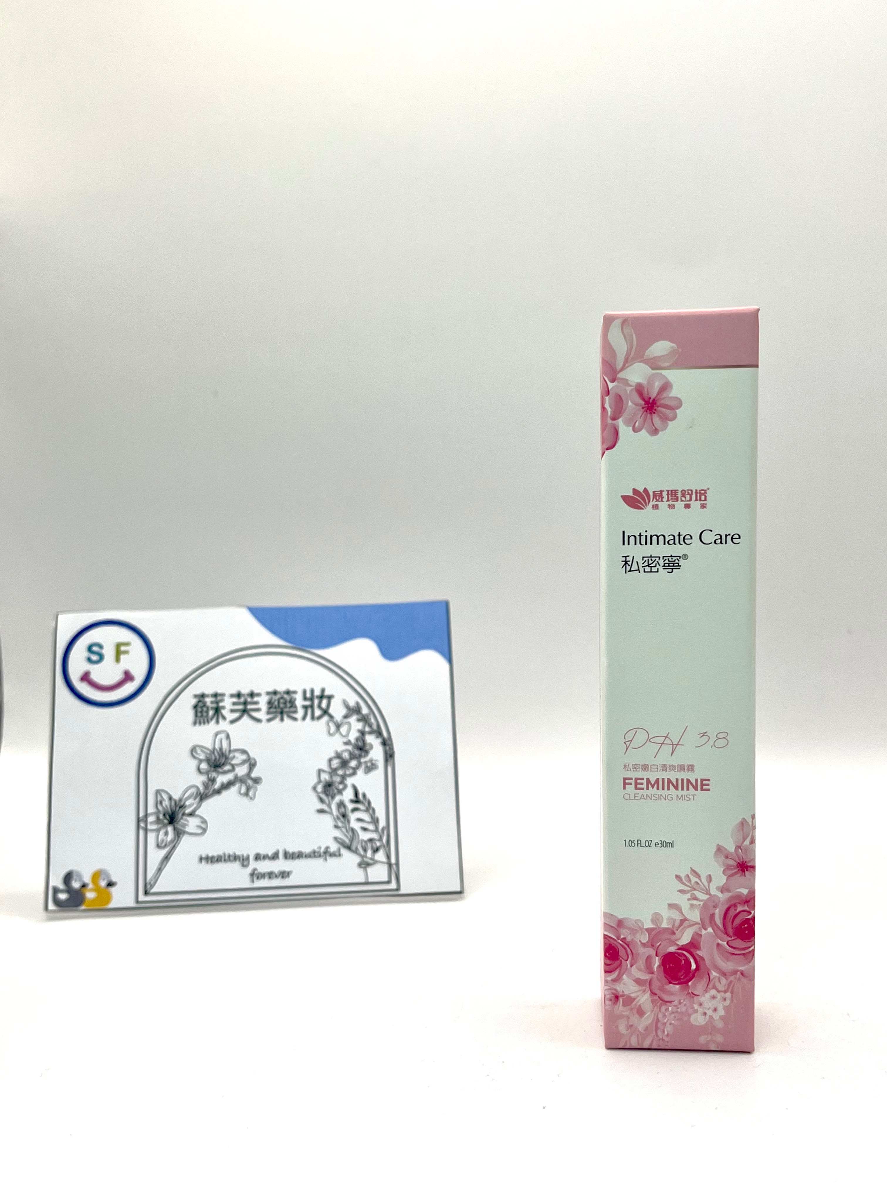 私密寧_私密嫩白清爽噴霧30ml