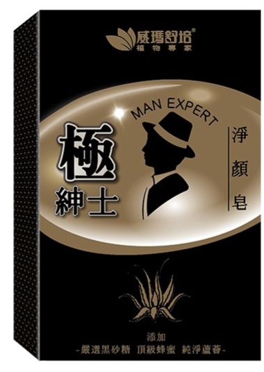 淨顏皂