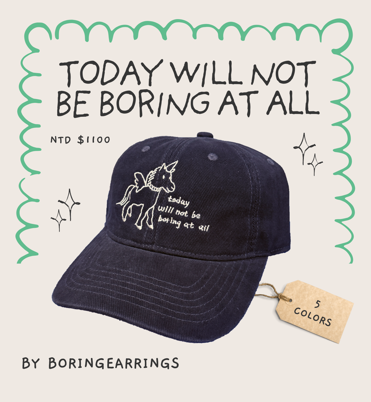 獨角獸讓你不無聊棒球帽