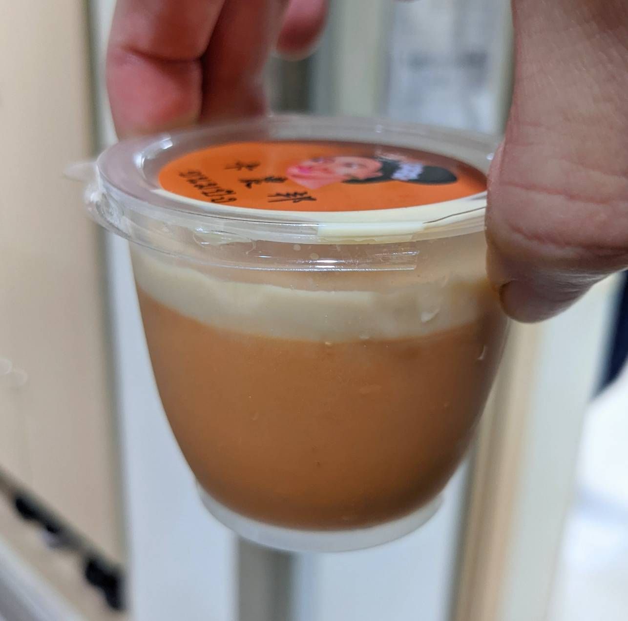 泰式奶茶奶酪