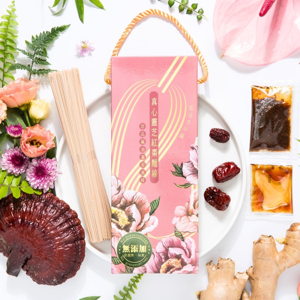 【靈芝草人】真心靈芝紅棗拌麵線禮盒【珍品麻油薑泥風味/兩包入】