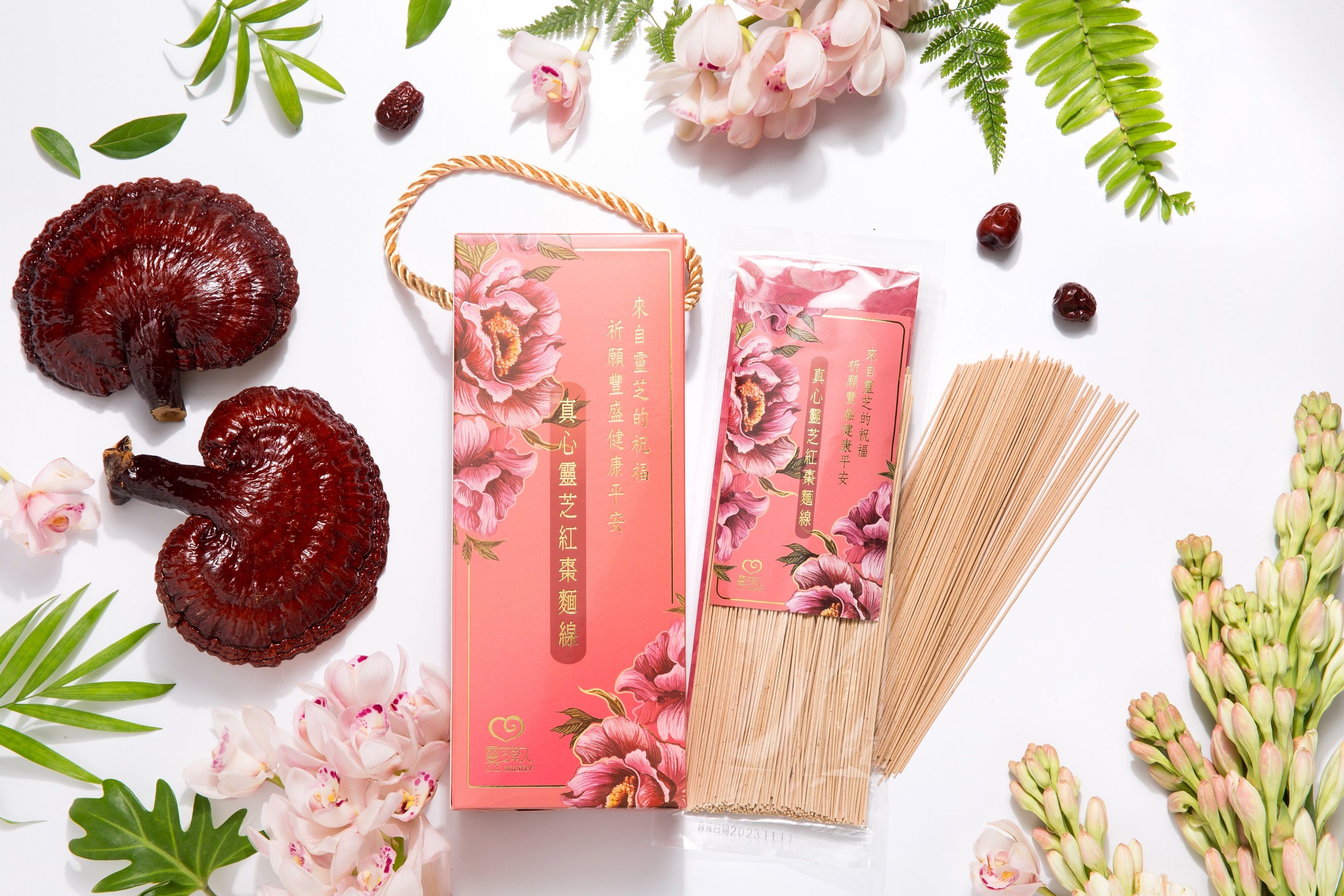 【靈芝草人】真心靈芝紅棗麵線禮盒（每盒600g/300gx2包）