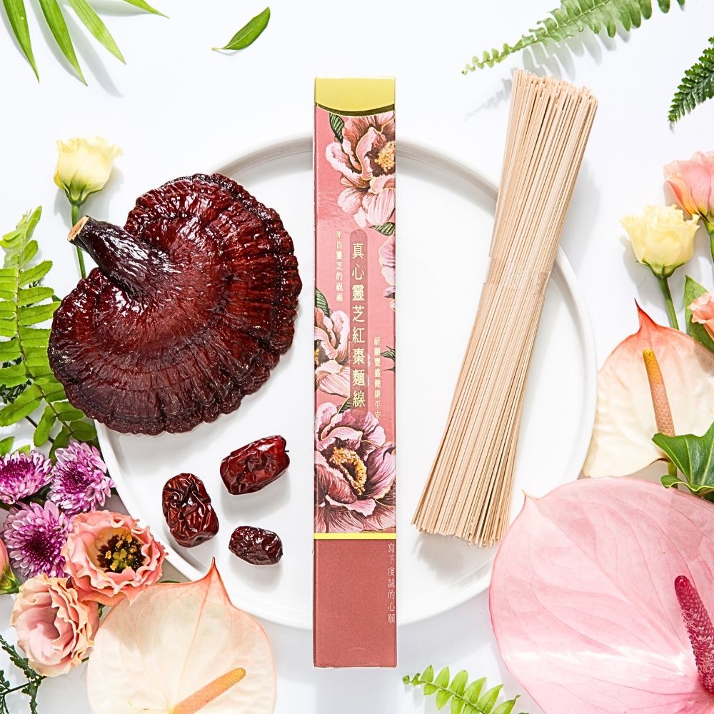 【靈芝草人】真心靈芝紅棗麵線 100公克1入小禮盒 婚禮小物 拜拜祈福