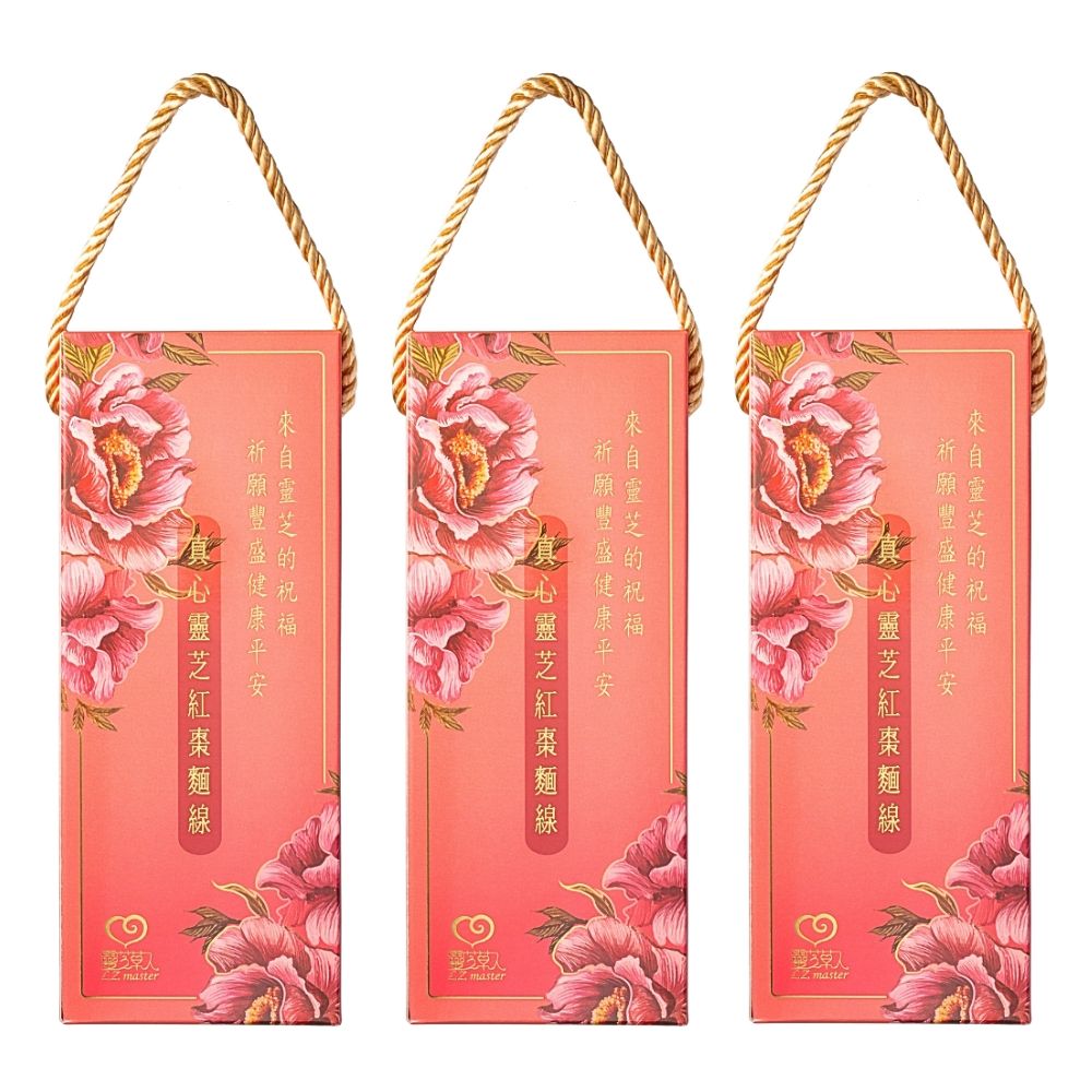 【靈芝草人】真心靈芝紅棗麵線經典熱銷組合