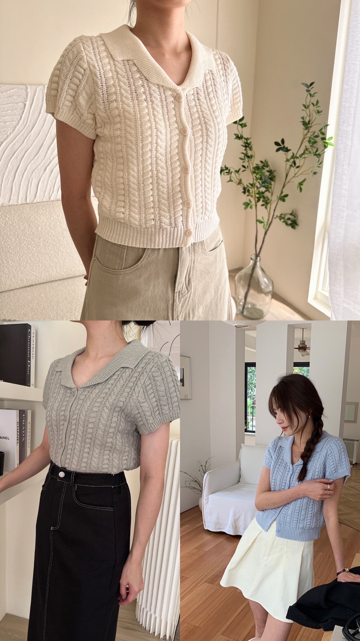 奶呼呼針織上衣