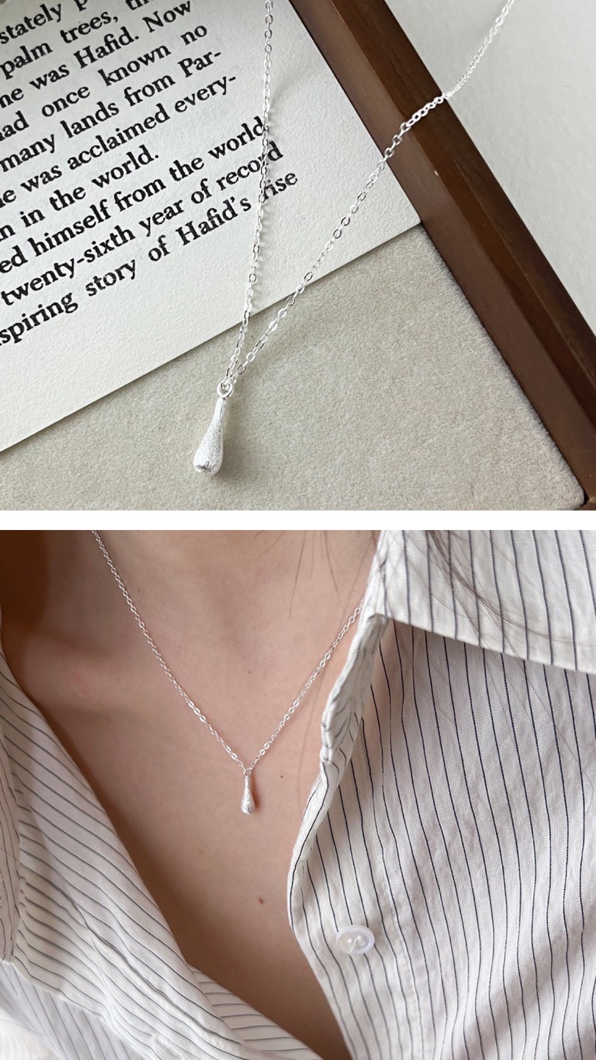 水滴磨砂項鍊（925 silver）