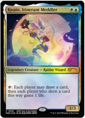 Kwain， Itinerant Meddler