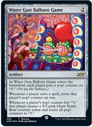 Water Gun Balloon PR