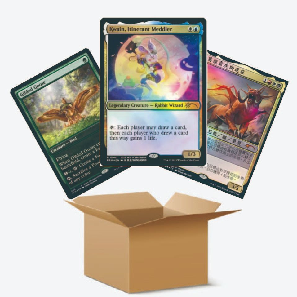 隨機卡片盲包 （點圖片看詳細）