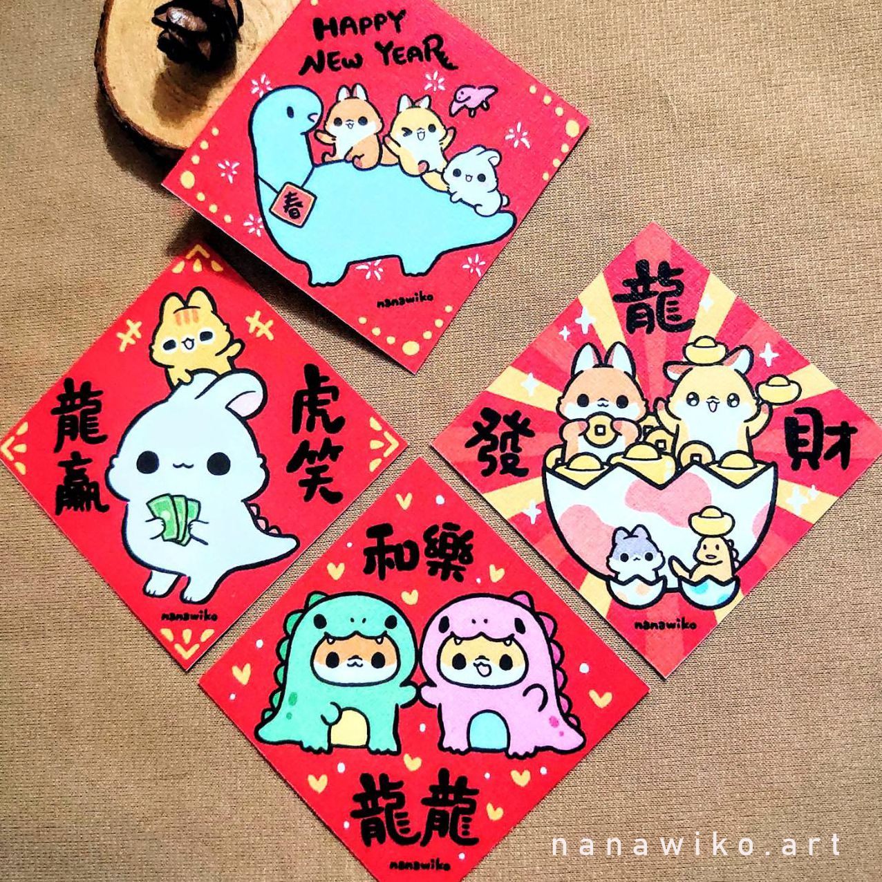 【娜娜葳葳Nanawiko】小春聯｜4款