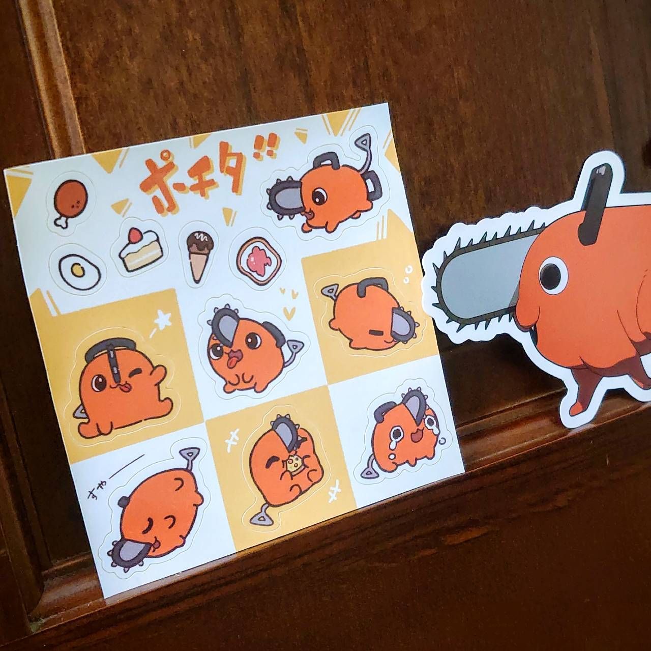 一些可愛貼紙（*´艸`*）