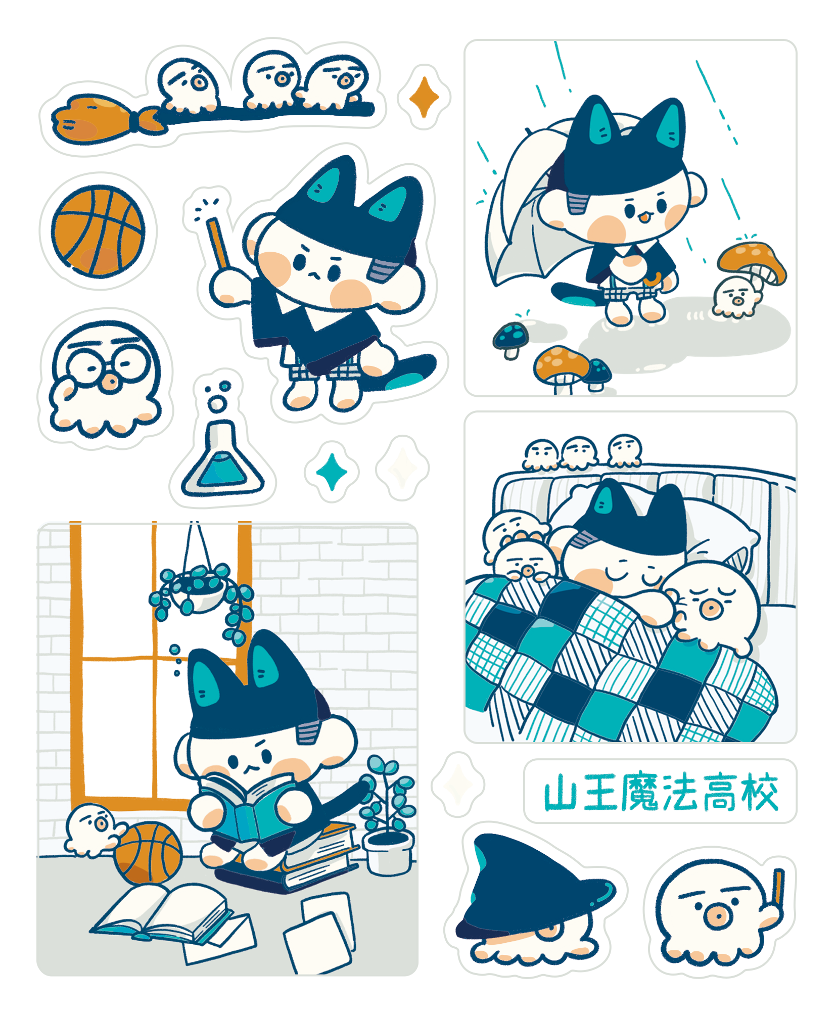 魔法貓貓澤北和深津章魚 透明貼紙