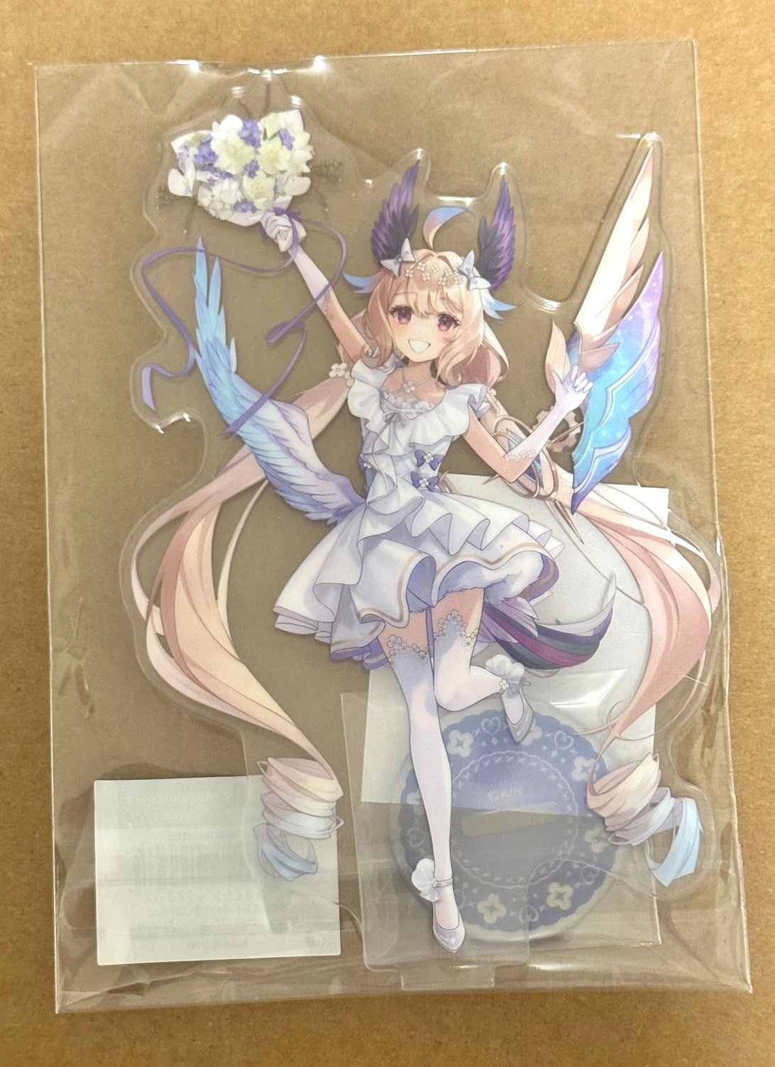 Enna物