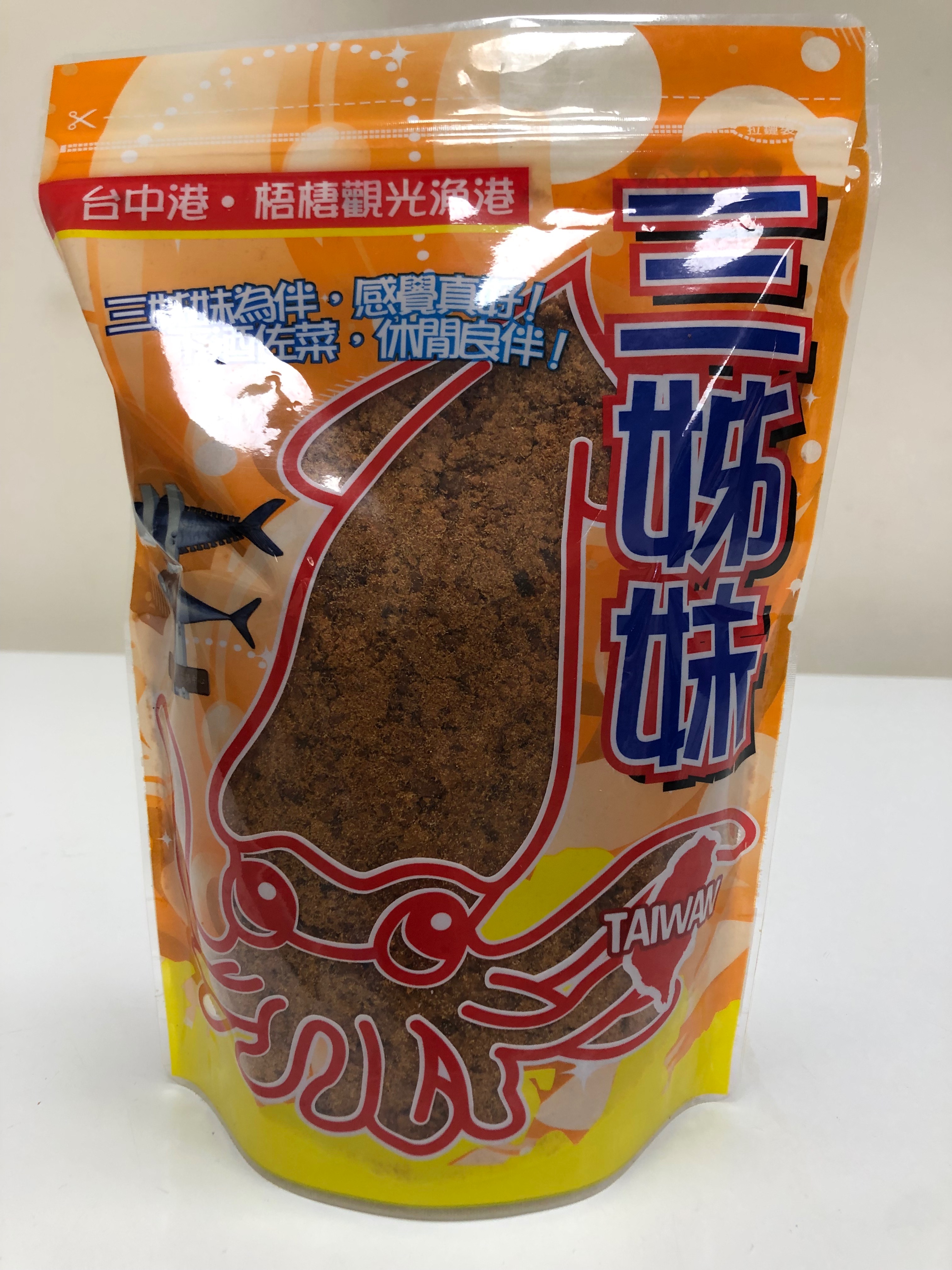 鮭魚鬆