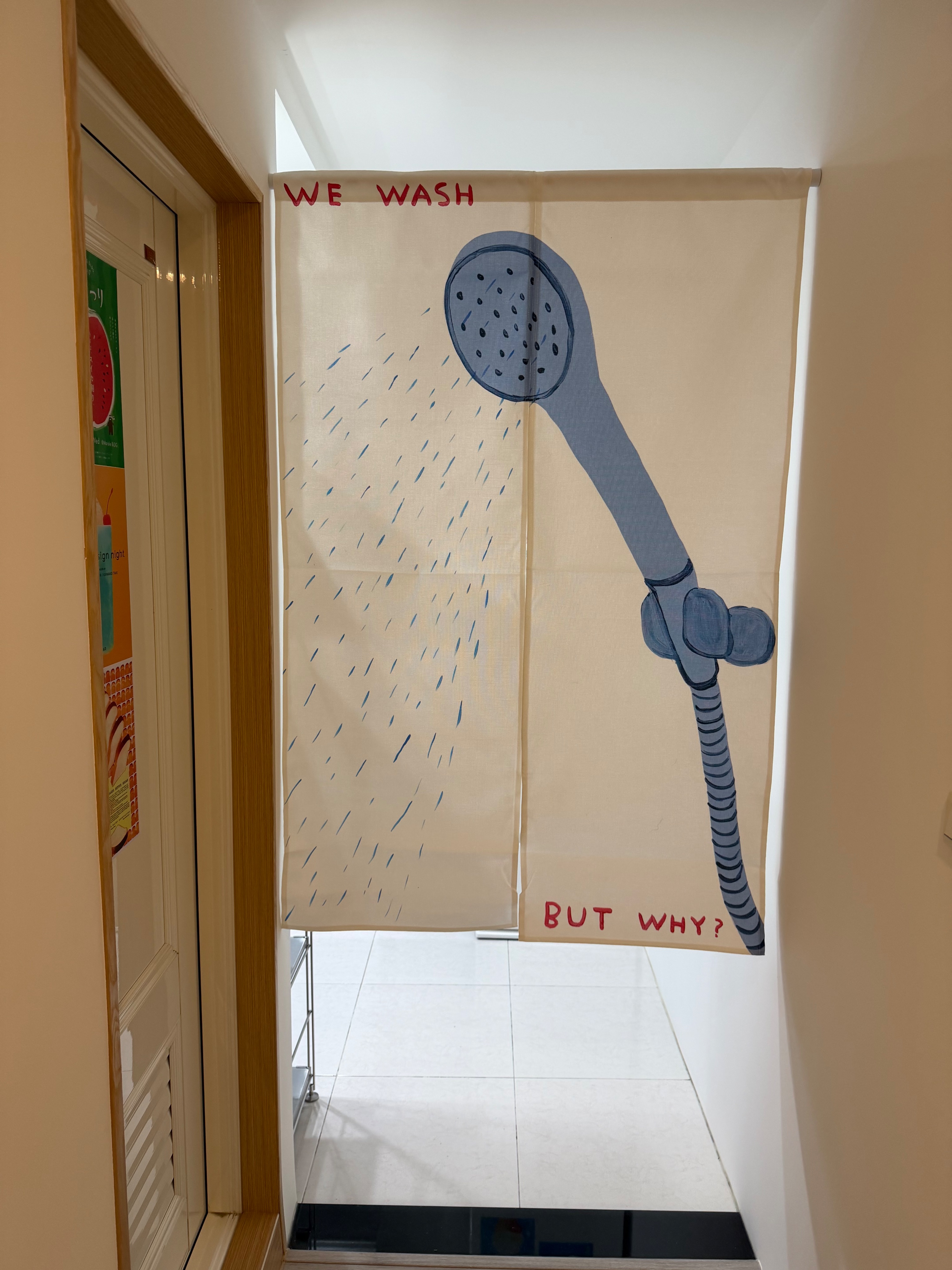 為什麼要洗澡 臥室遮擋 門簾隔斷簾