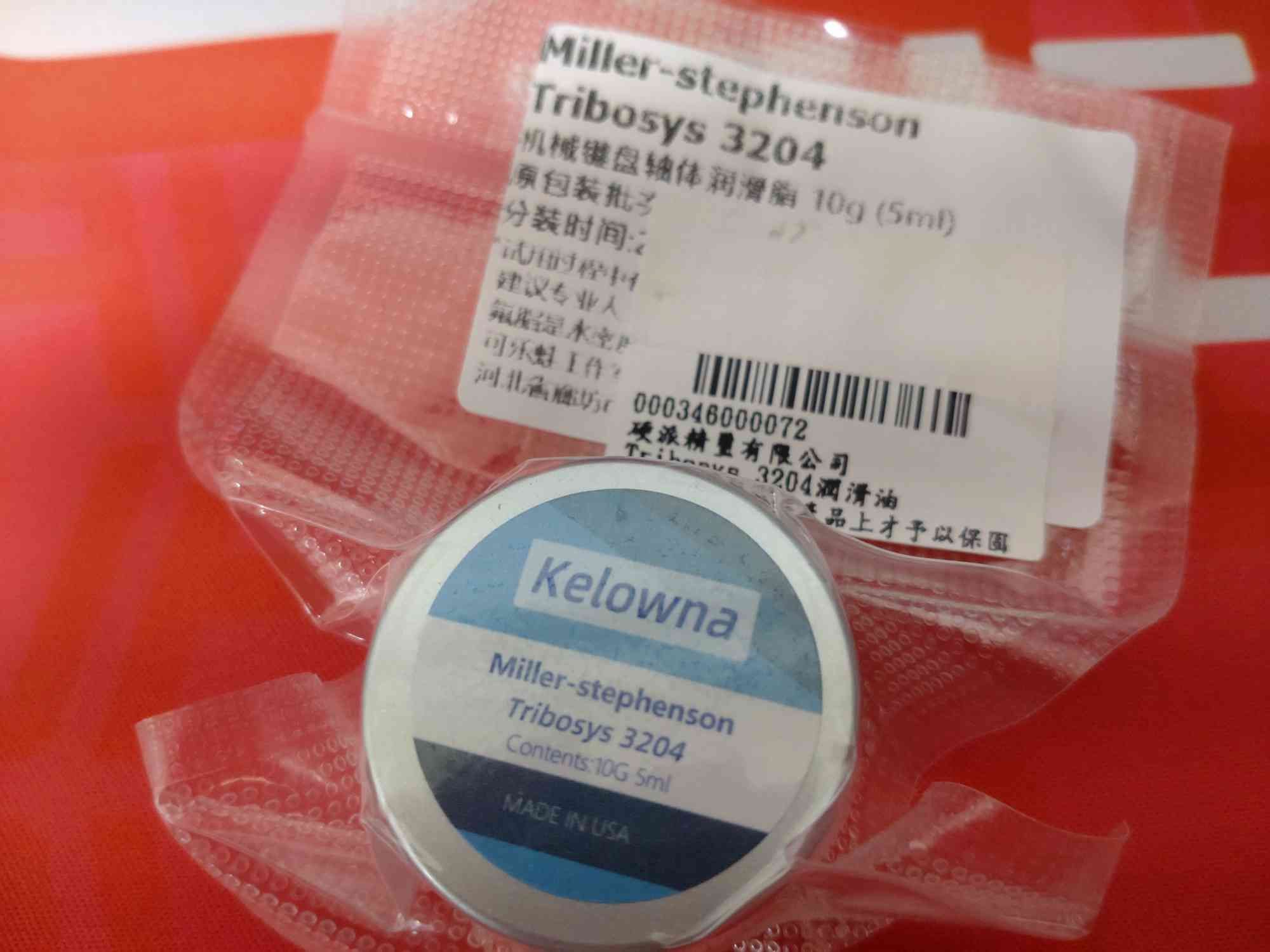 [免運] 雜物區