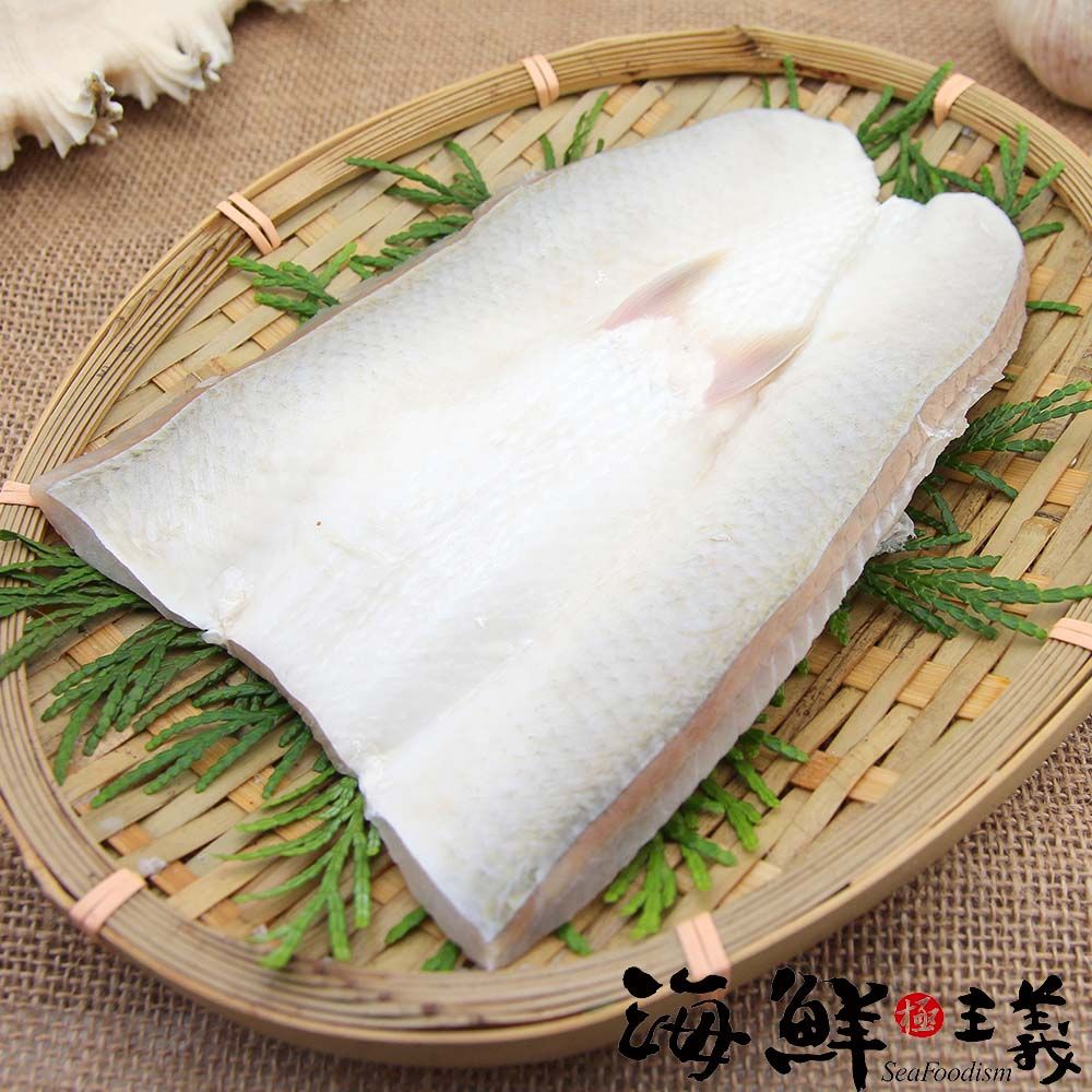 【海鮮主義】台灣無刺虱目魚肚（150g/片）