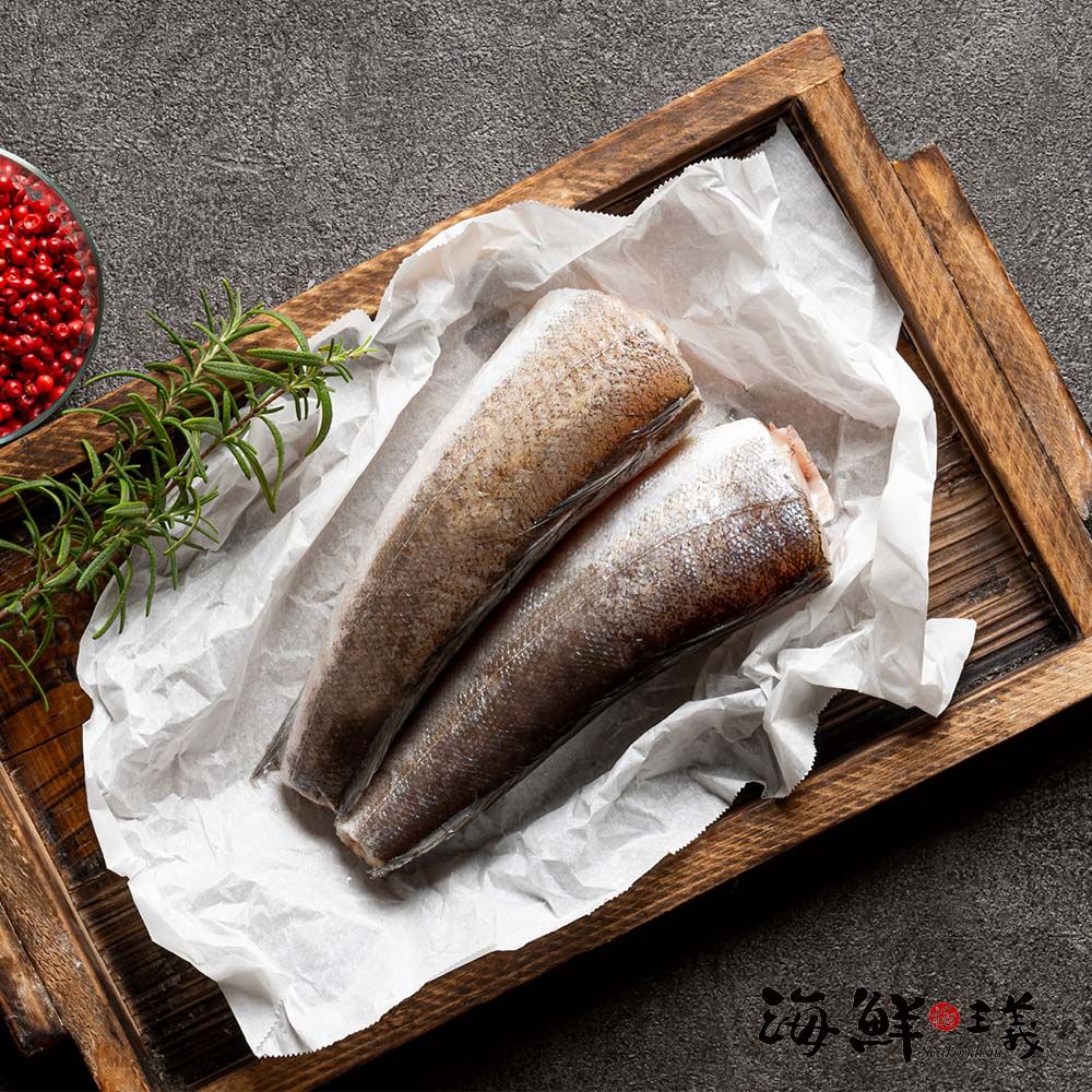 【海鮮主義】無鬚鱈魚（哈克魚） （600g/包）