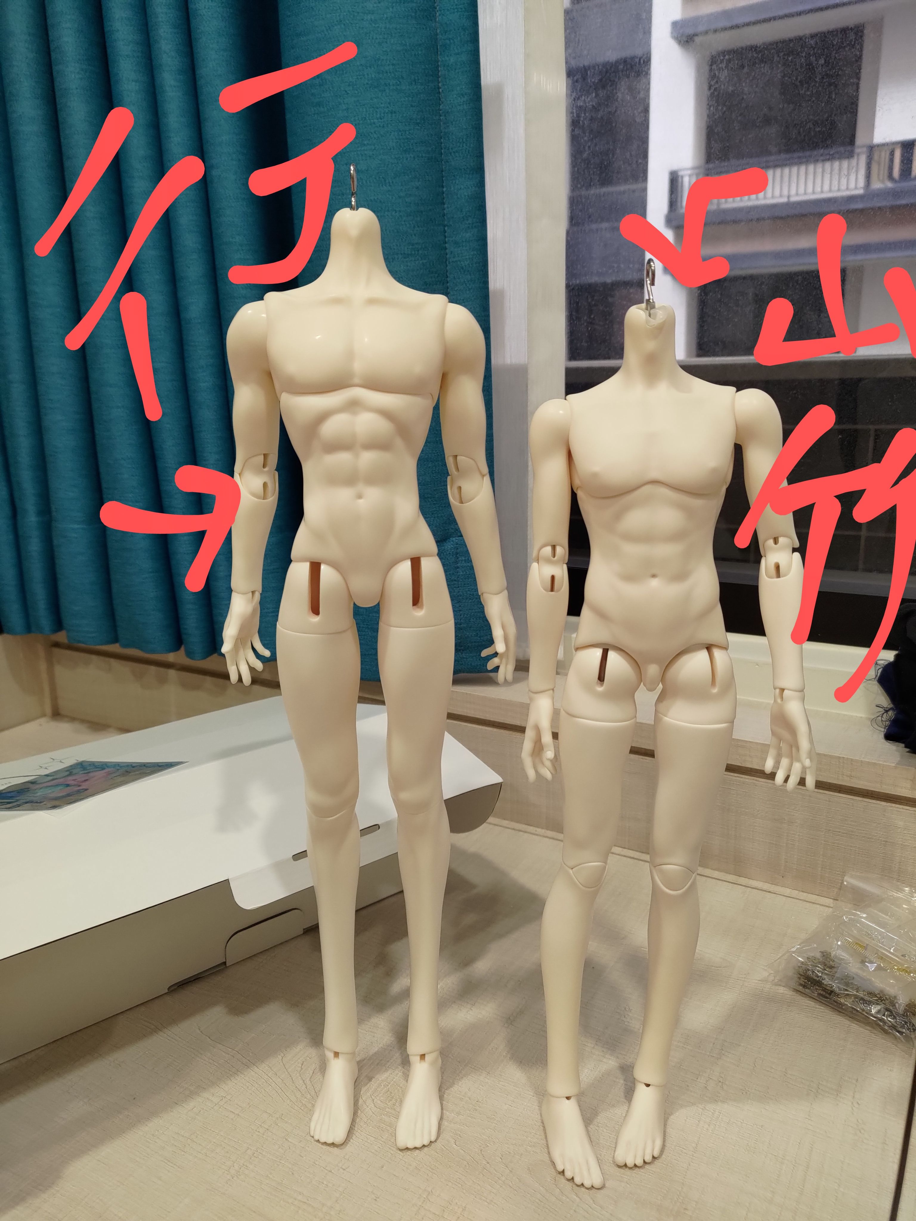 ［里親BJD-4分整體（限宅配）］畫境社 索恩+飛魚彳亍體45，有證有箱