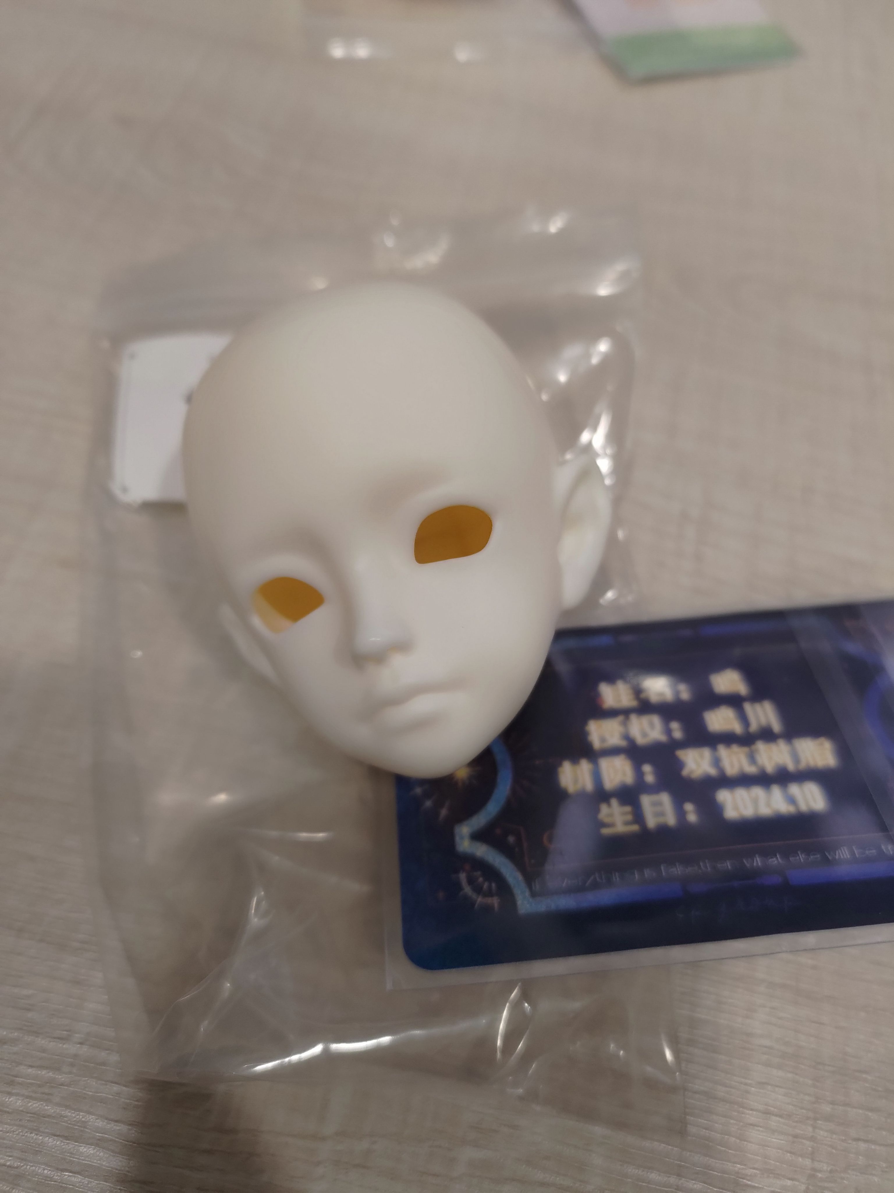 ［里親-4分單頭］mia白/牡丹白，有證，菩薩頭，樹脂，非打印