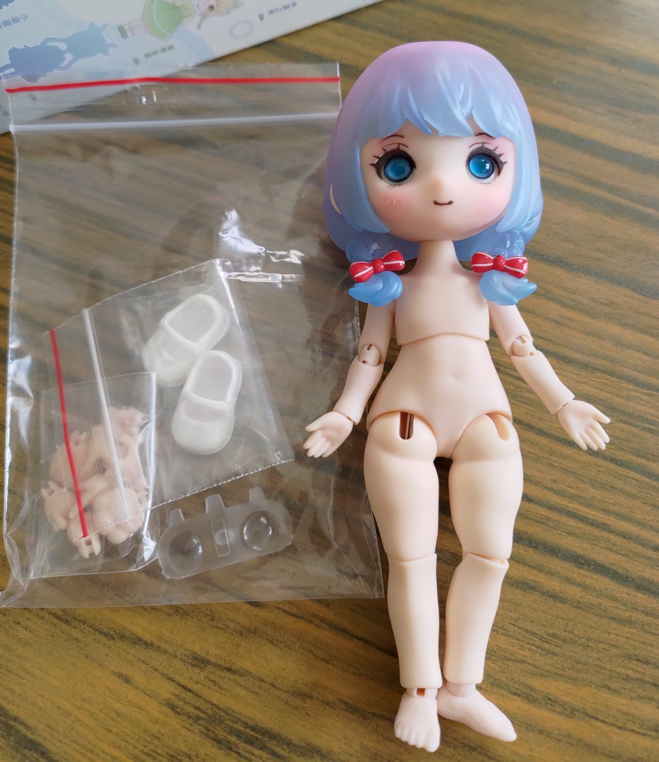 ［里親-12分］莉洛洛 空白臉+眼+體+手型+小白鞋，送瑕疵髮