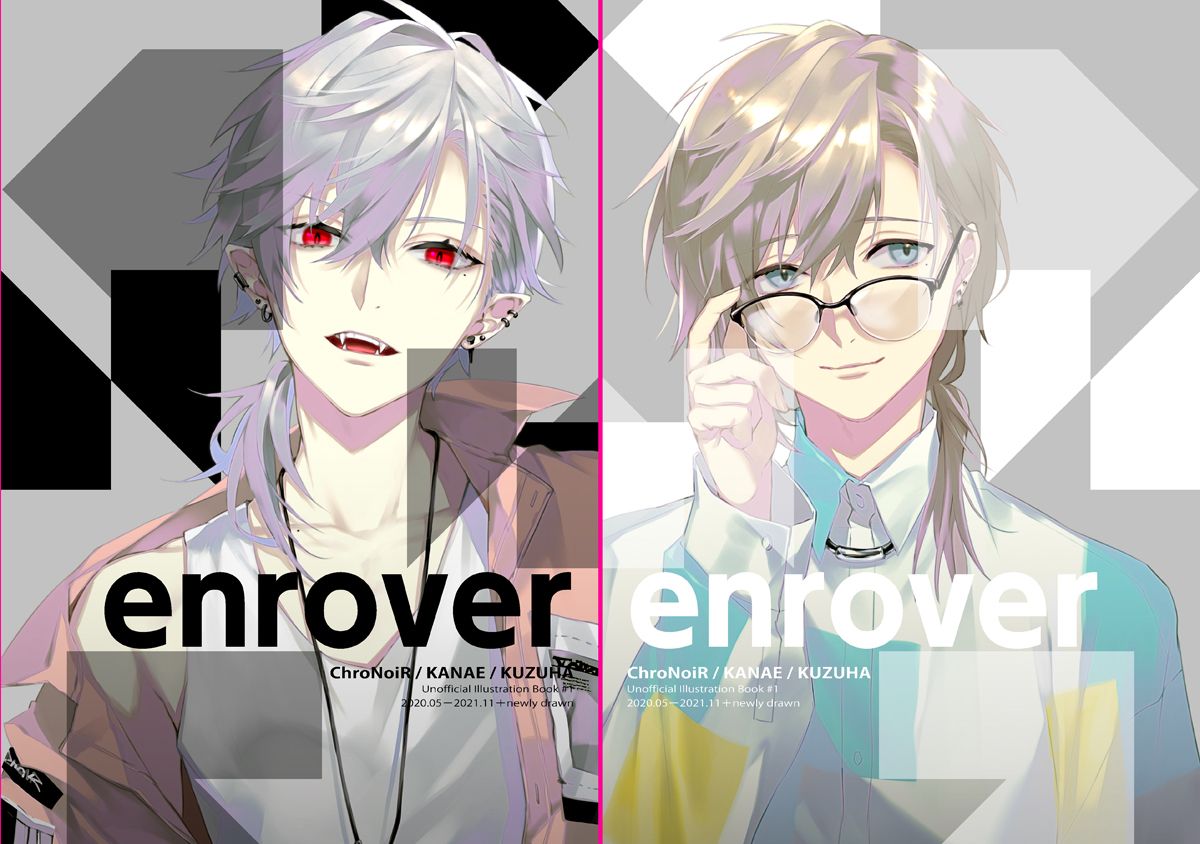 日文同人本￤AKKE ChroNoiRイラスト再録本「enrover」※請看商品描述