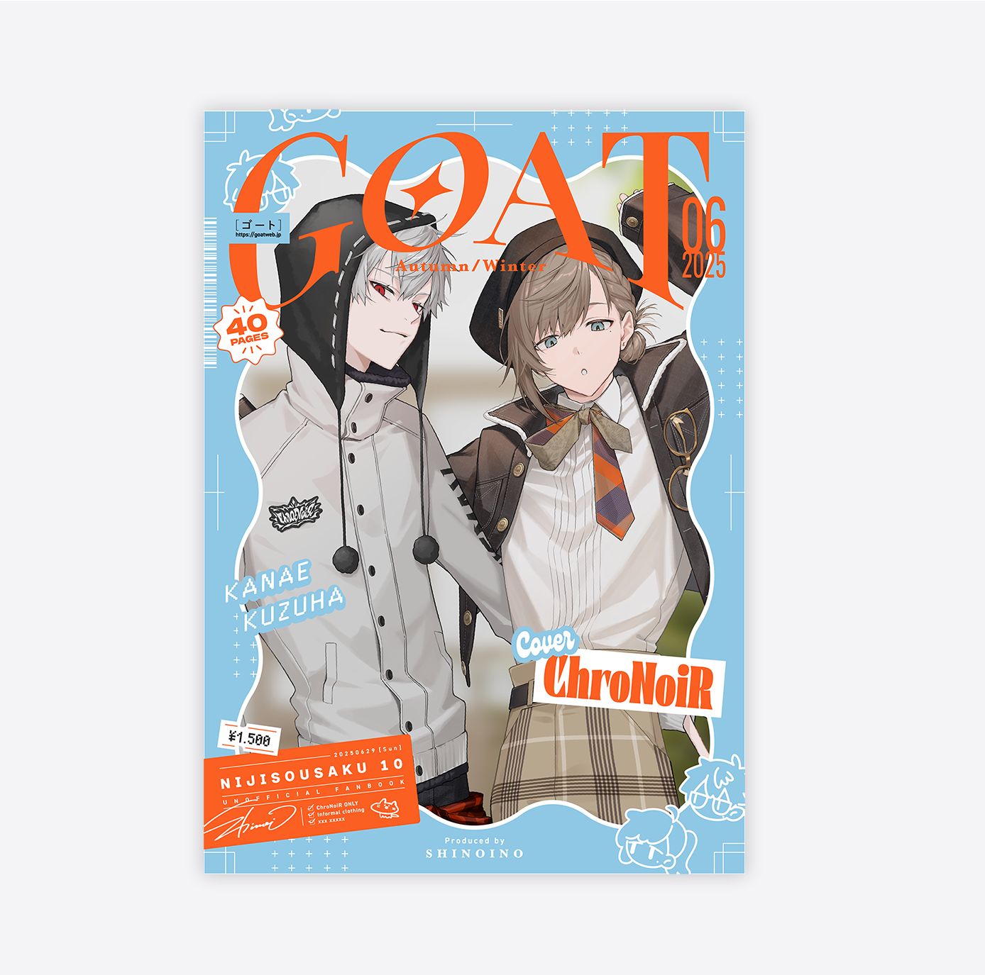 日文同人本￤シノイ 雜誌風格 ChroNoiR 仮想ファッション誌「GOAT」-秋冬特別号-
