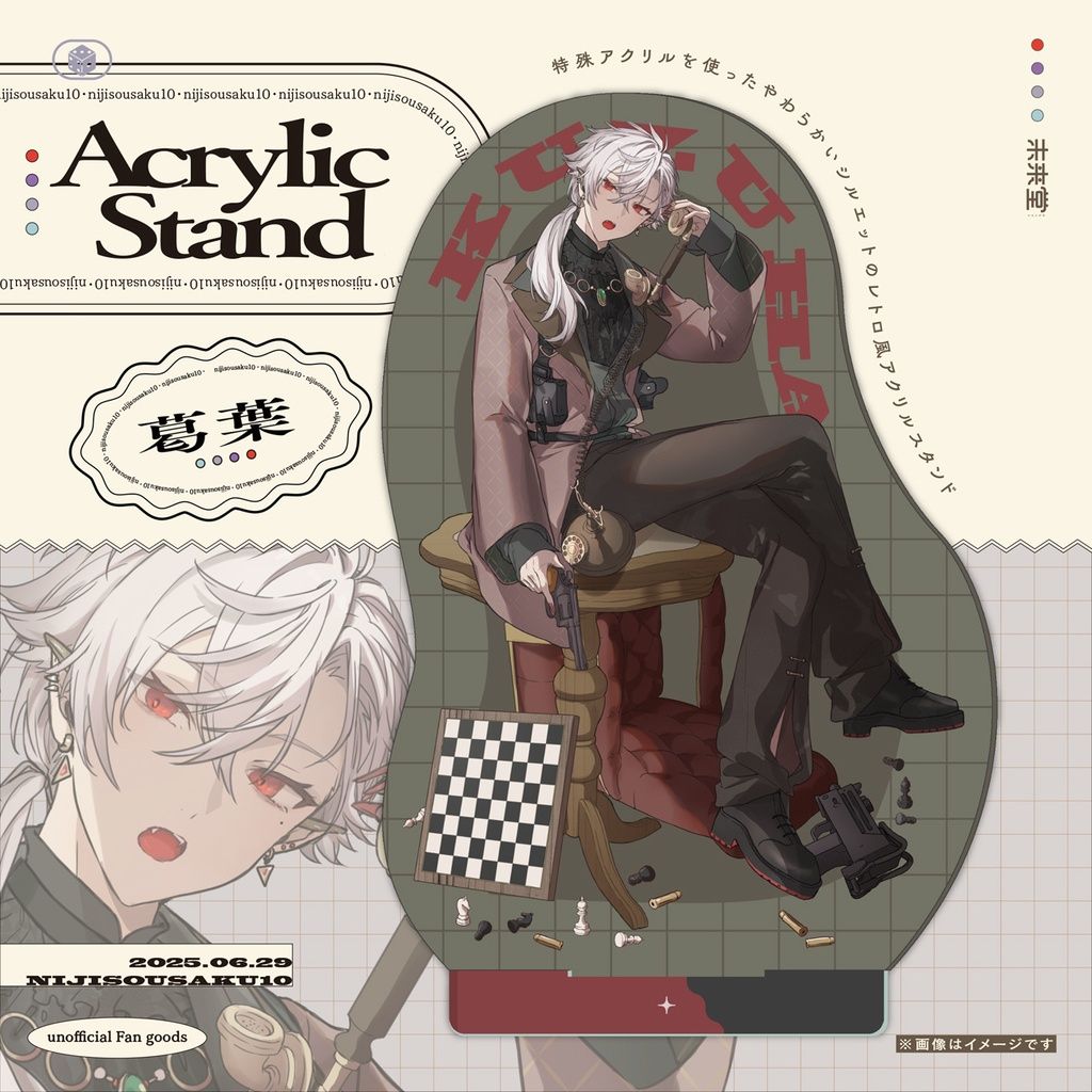日本 同人周邊￤未来堂 みっ君 葛葉 立牌