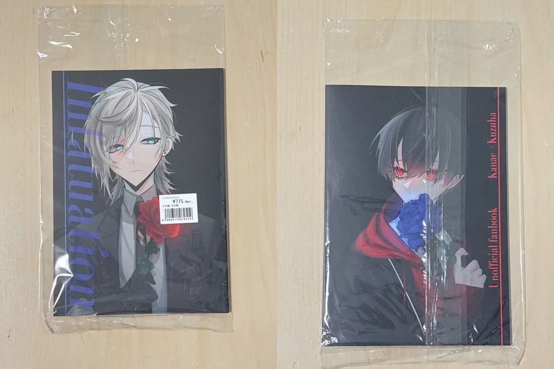 日文【R18】同人本￤Infatuation knkz 漫畫本（請詳讀商品描述）