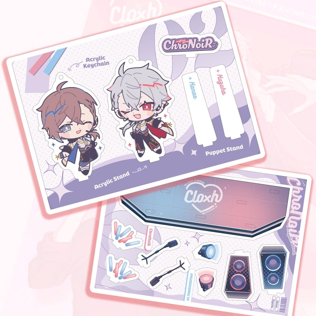 日本 同人周邊￤にじそうさく10 ChroNoiR 組合立牌