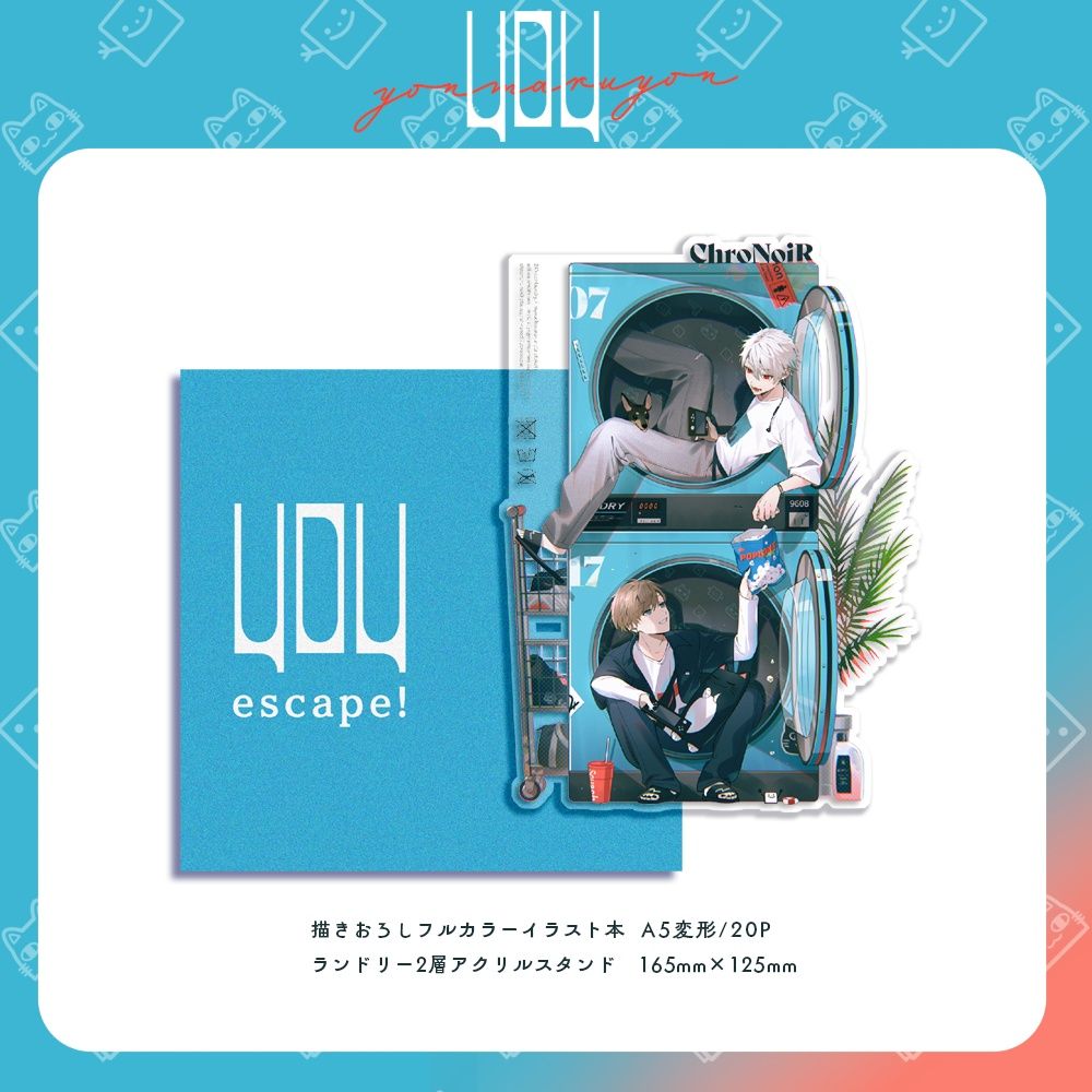 日文同人本￤AIó にじそうさく10新刊套組 立牌+插畫本