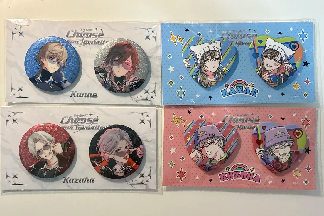 Choose your favorite 葛葉 叶 徽章組