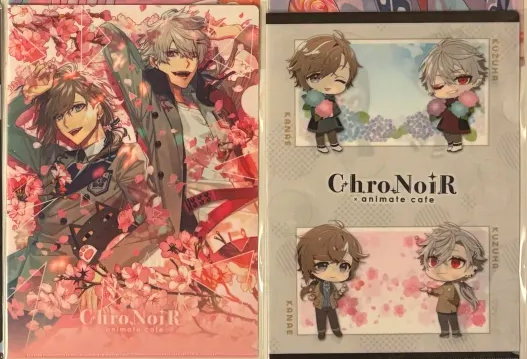 安利美特咖啡 ChroNoiR 資料夾 兩款不拆