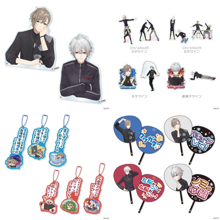 【くろのわーるが武道館でなんかやる】立牌 貼紙 吊飾